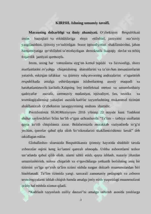Adabiyot darslarida o‘yin texnologiyalarini qo‘llash metodikasi va ahamiyati 3