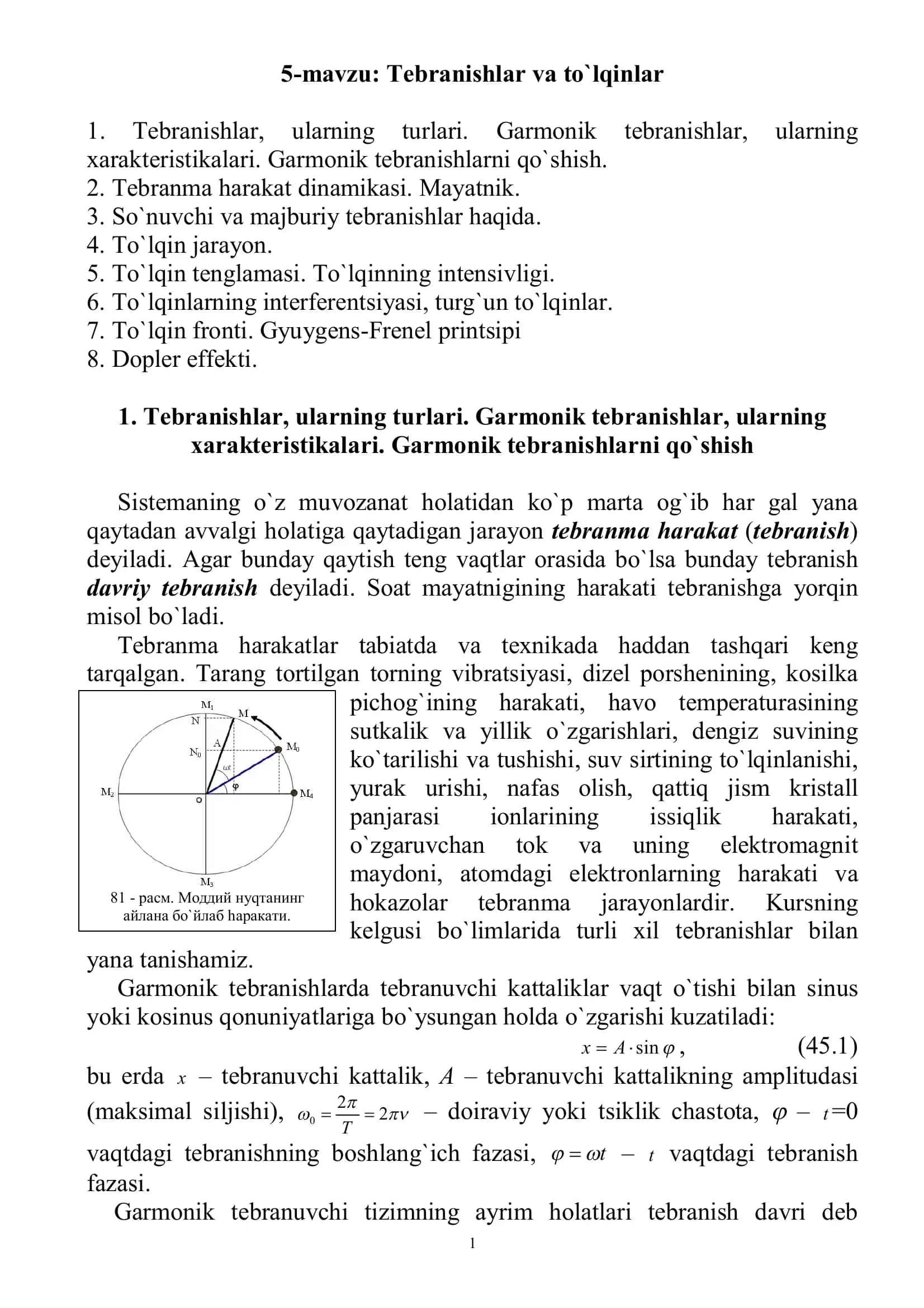 Tеbranishlar va to`lqinlar 1