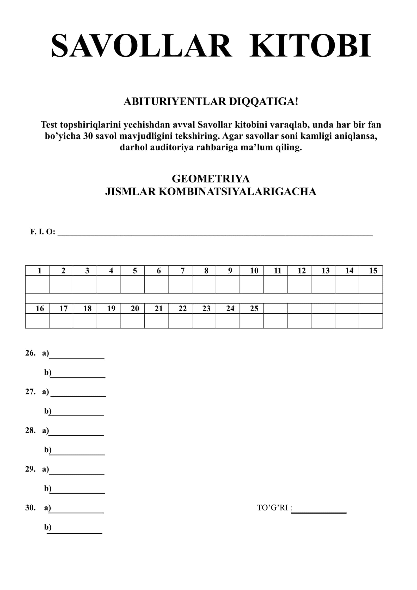 Jismlar kombinatsiyasi 1
