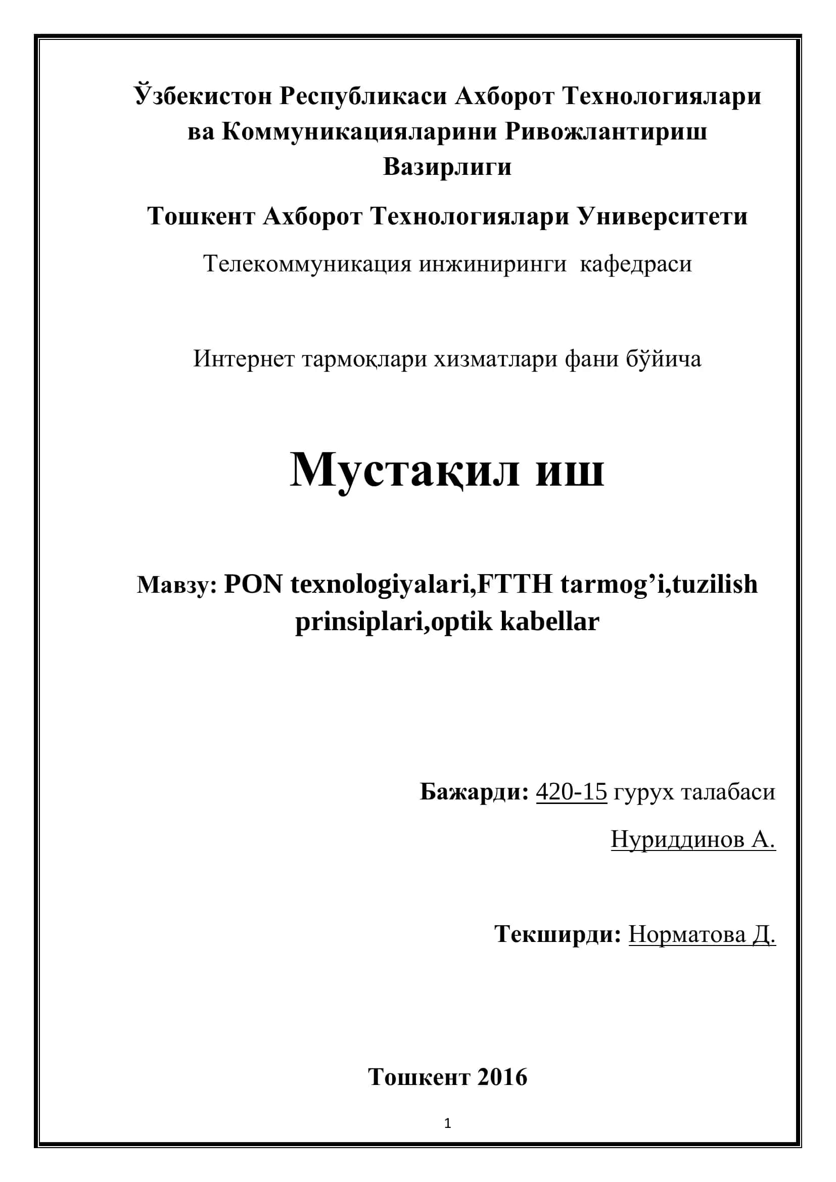 FTTH tarmoqlari arxitekturalari 1