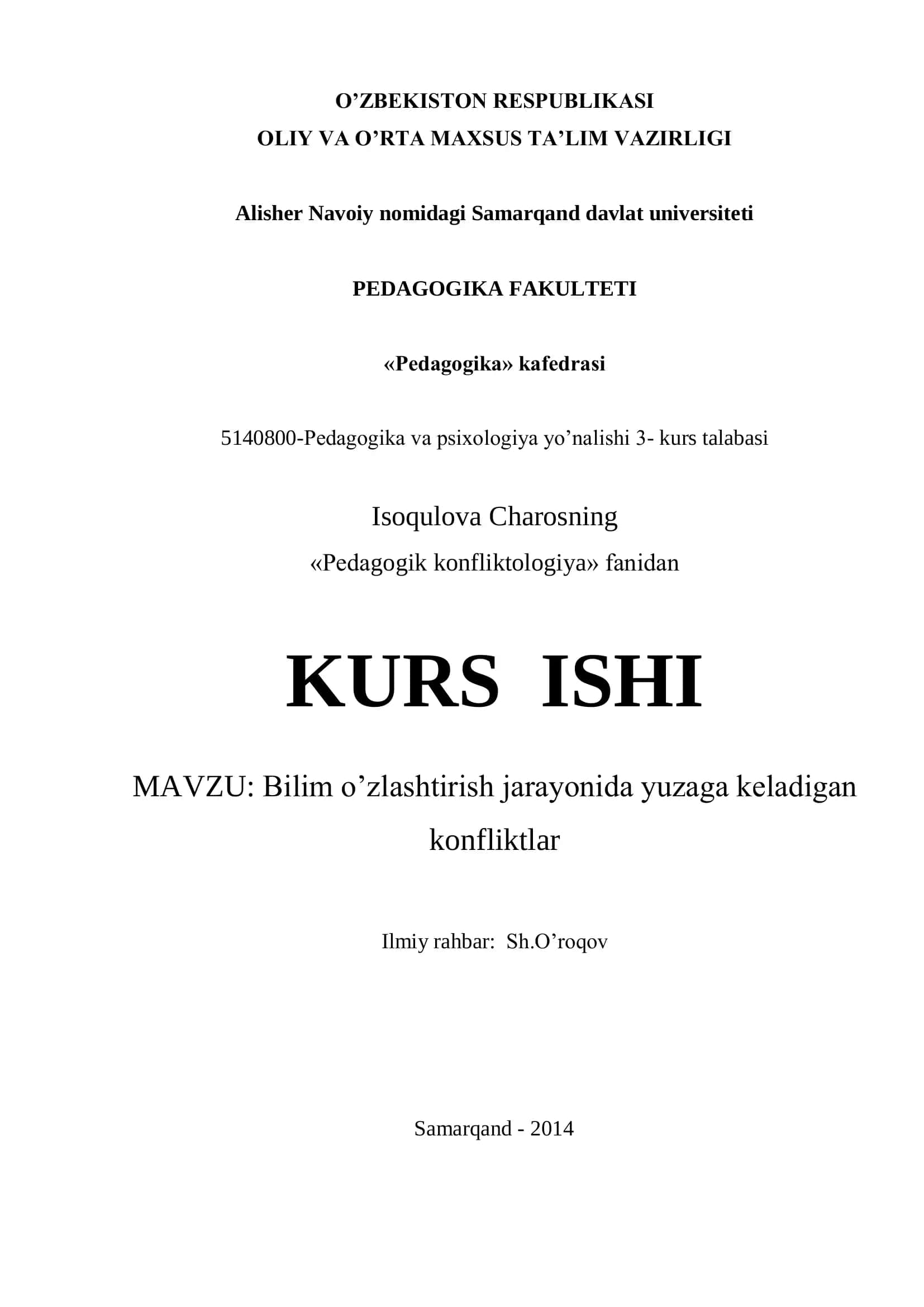 Bilim o’zlashtirish jarayonida yuzaga keladigan konfliktlar 1