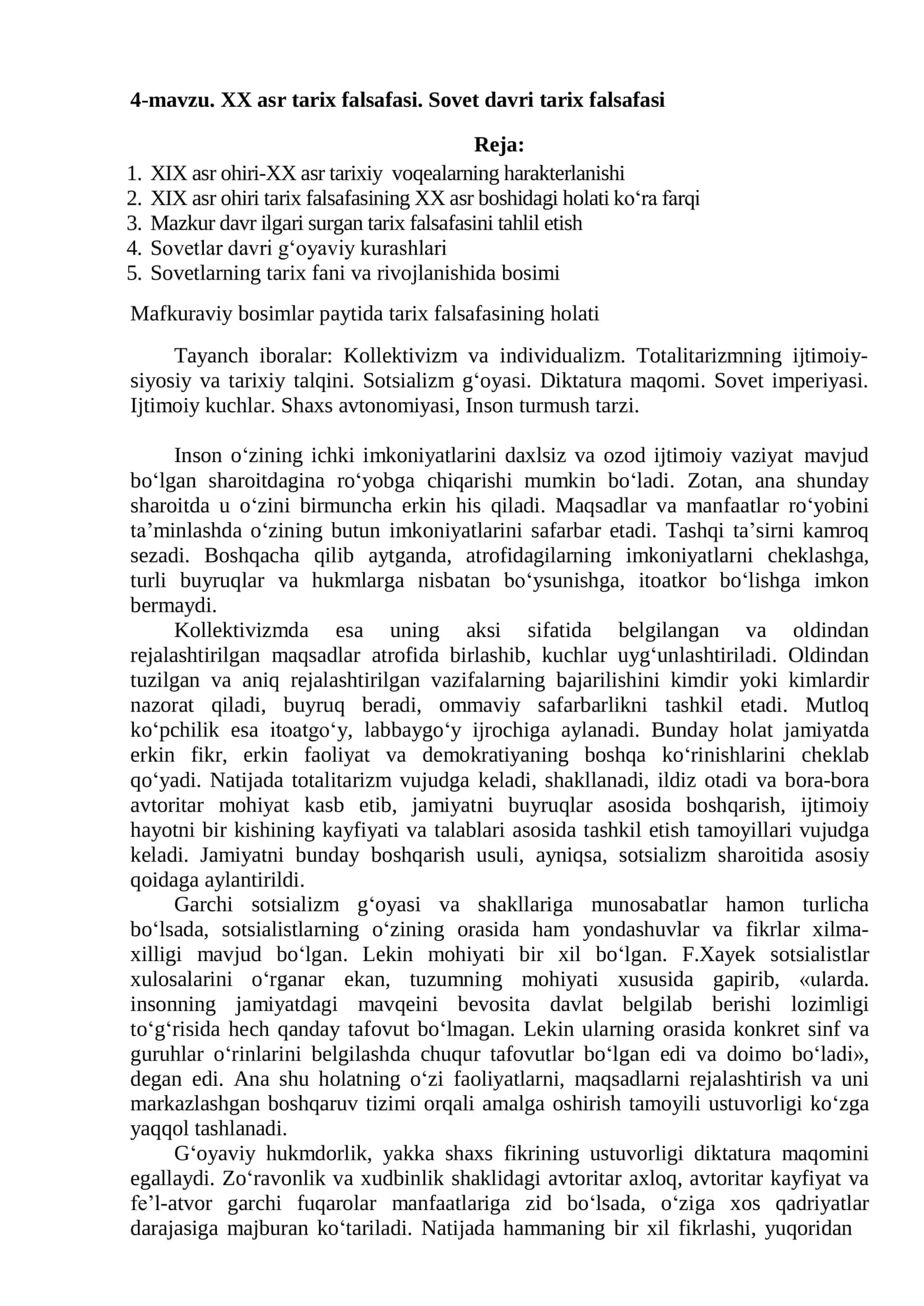 XX asr tarix falsafasi. Sovet davri tarix falsafasi 1