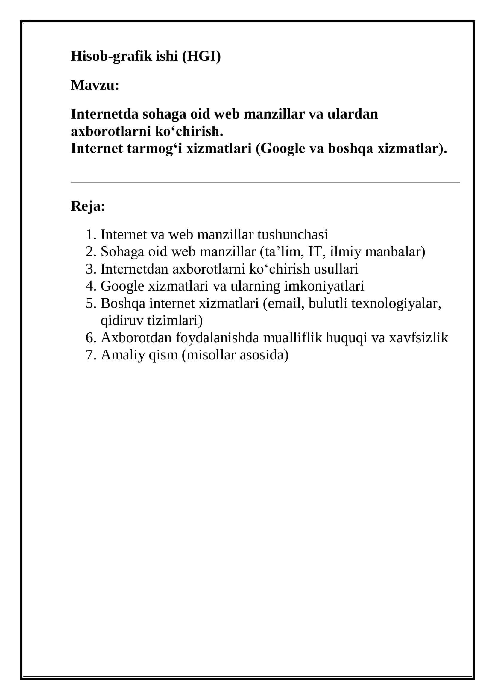 Hisob-grafik ishi (HGI) 1