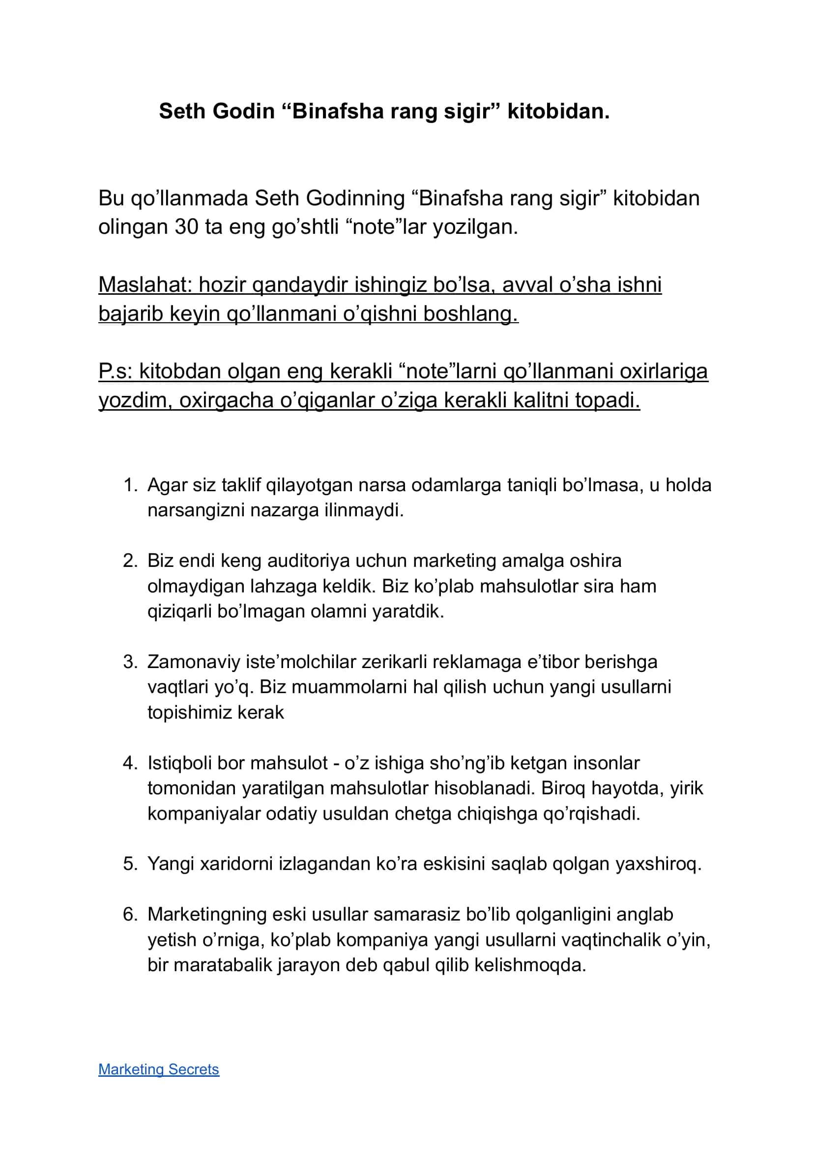 Seth Godin “Binafsha Rang Sigir” kitobidan 30 ta Hulosa 1