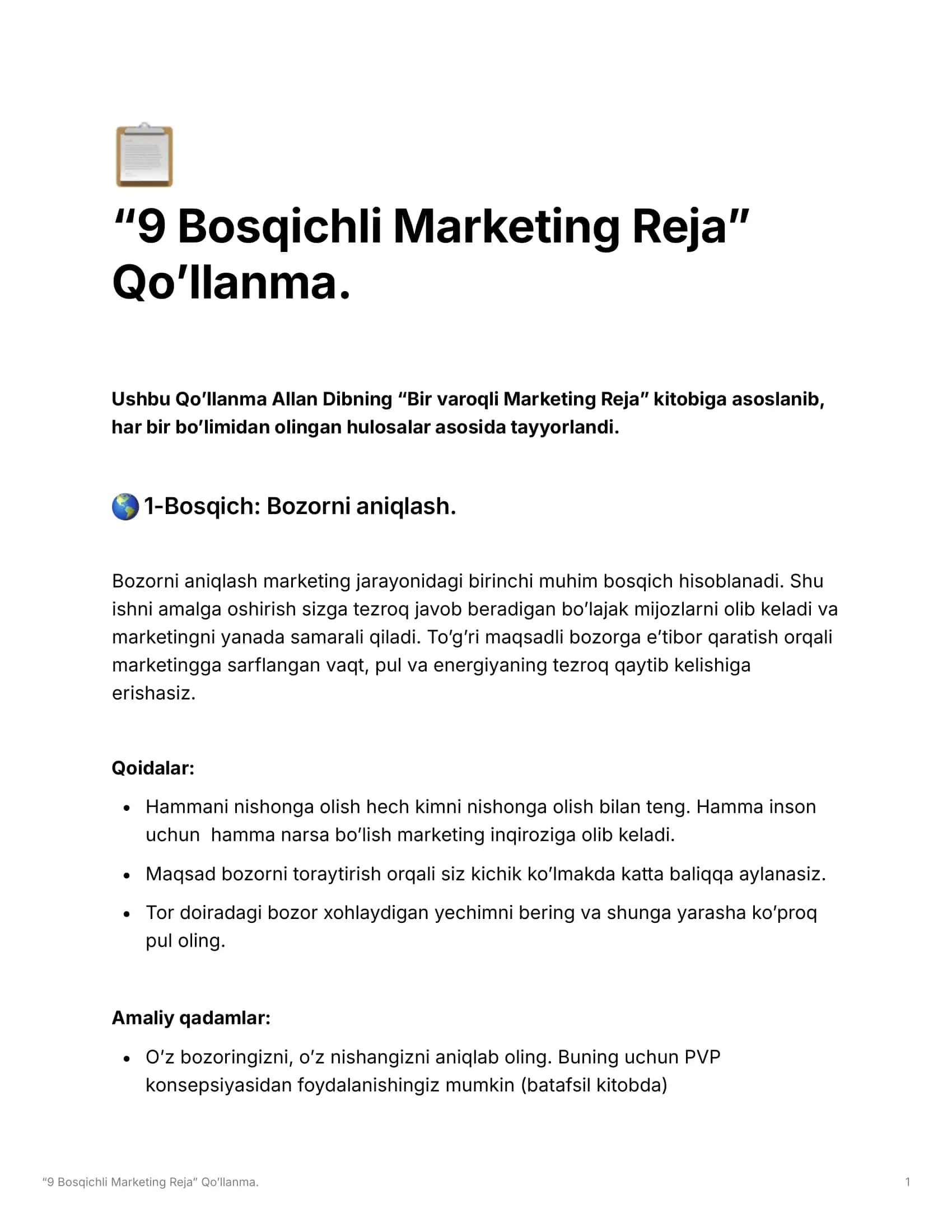 “9 Bosqichli Marketing Reja” Amaliy Qo’llanma! 1