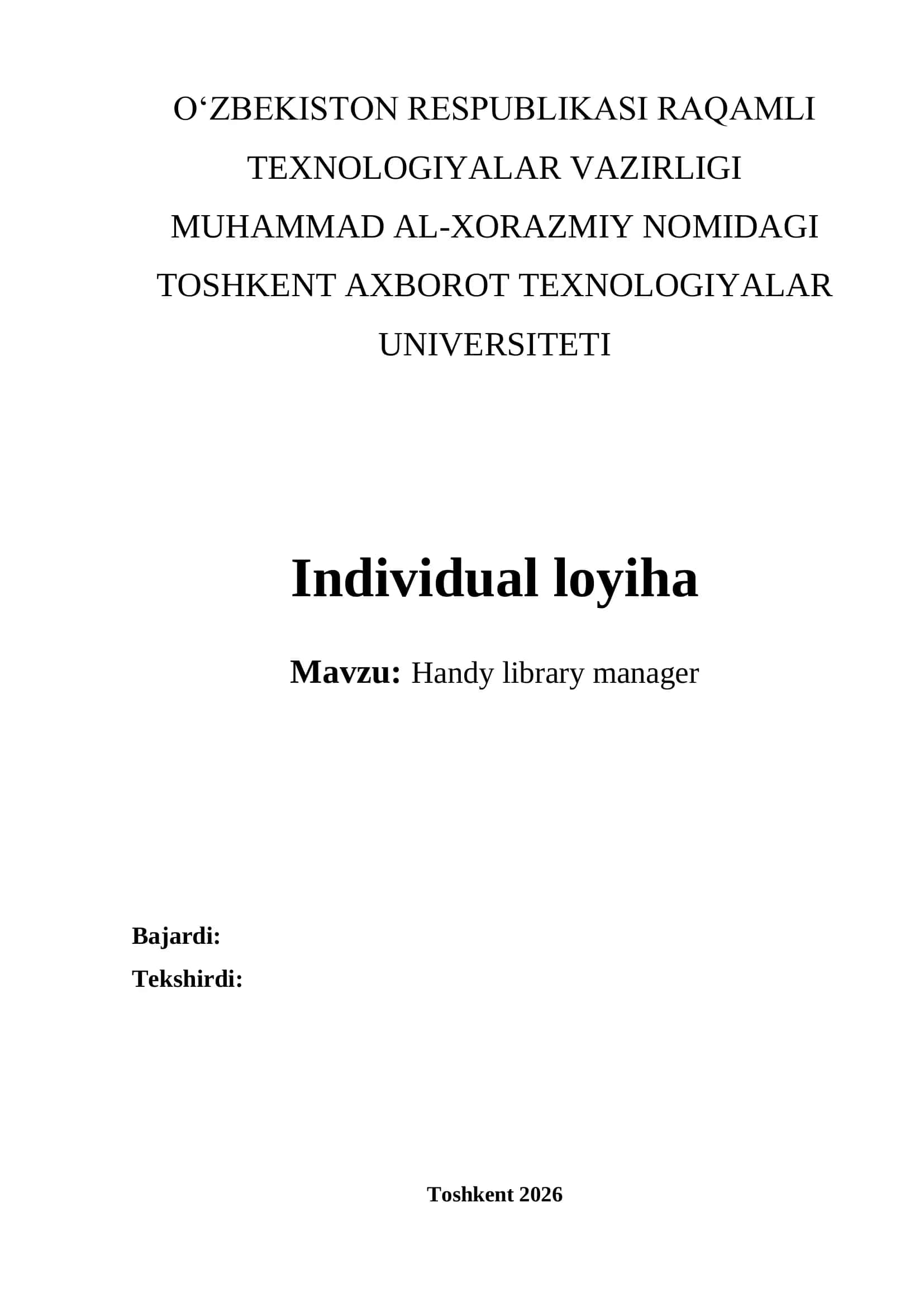Handy library manager 1