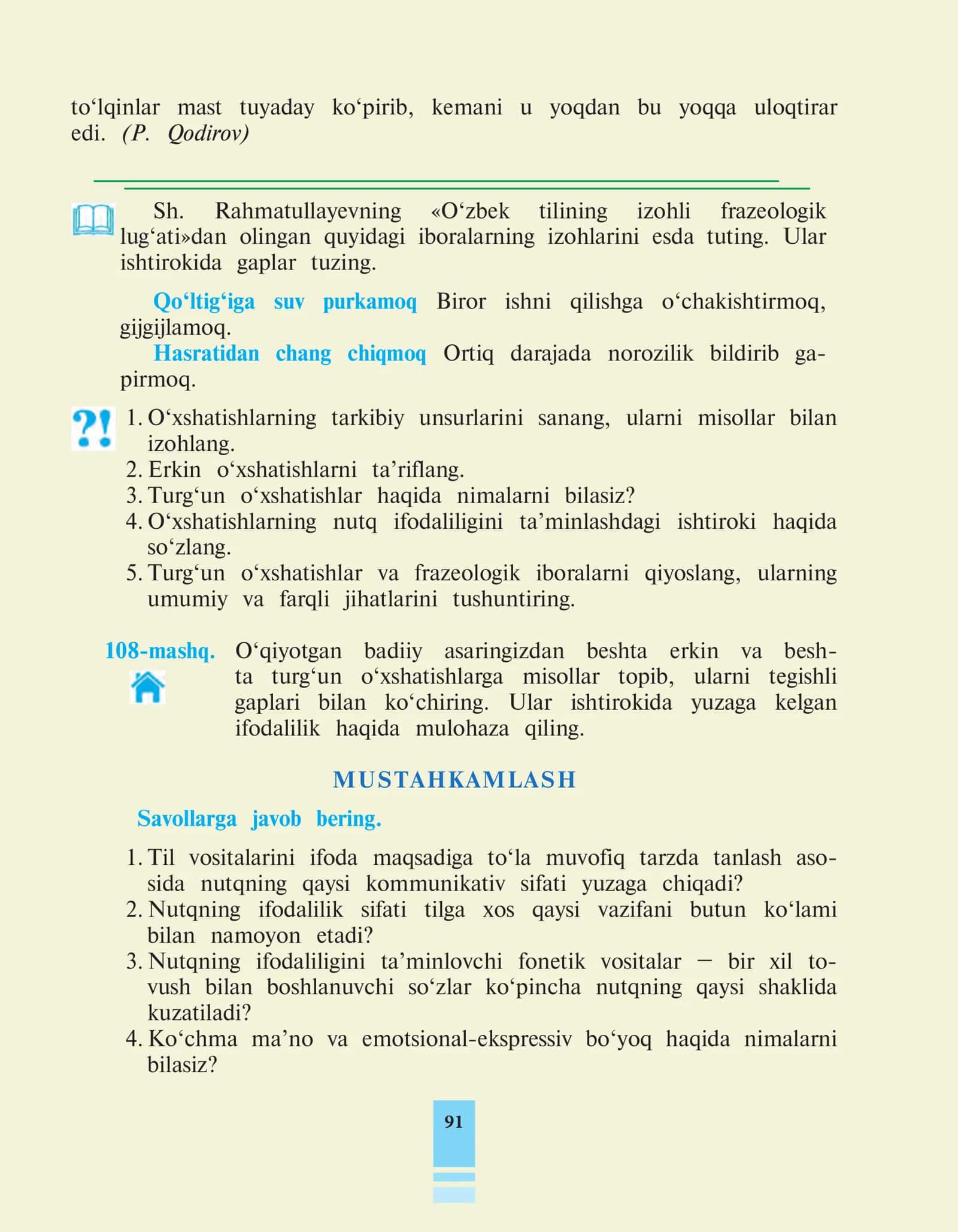 O‘zbek tilining izohli frazeologik lug‘ati 1