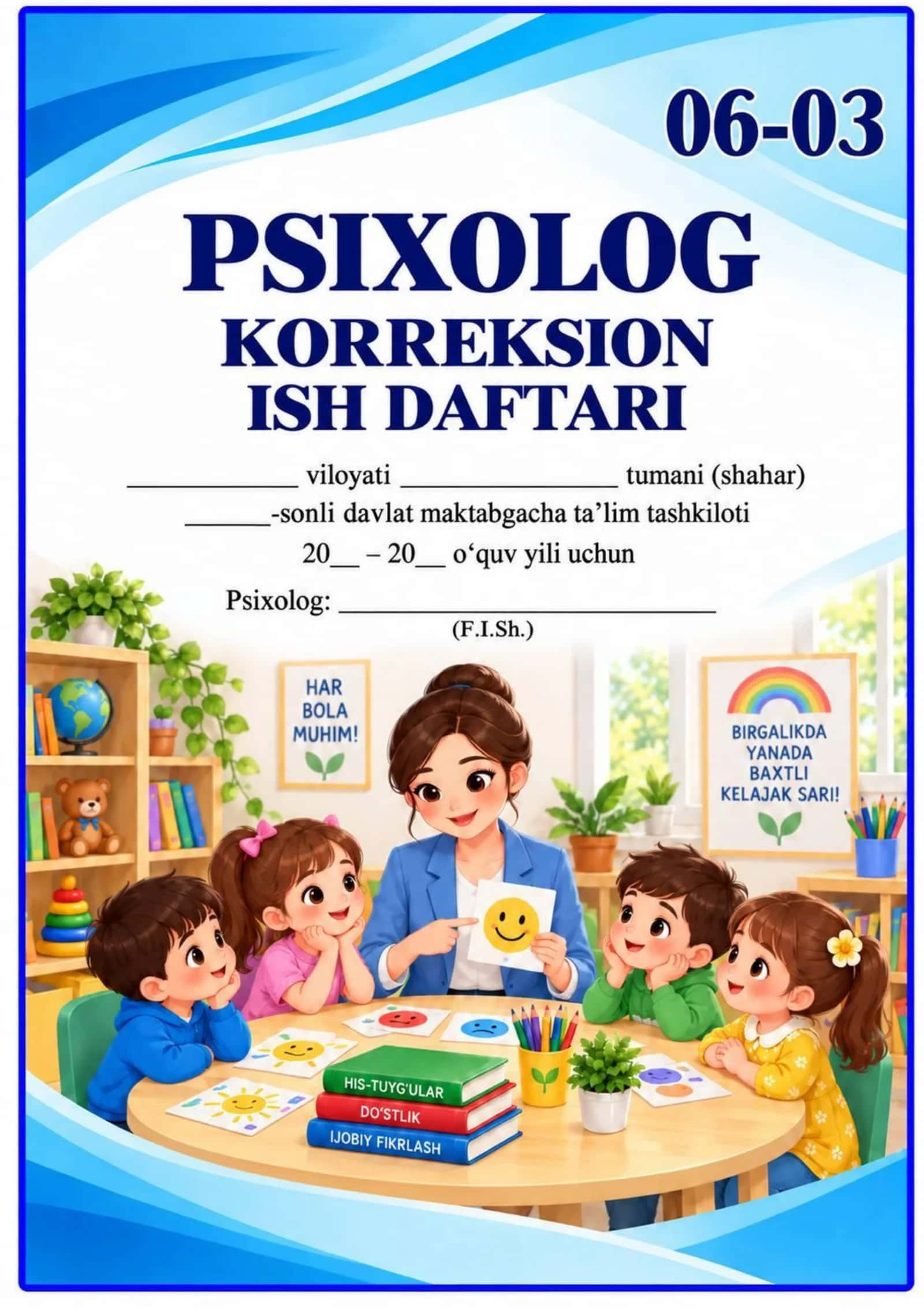 06-03. PSIXOLOG KORREKSION ISH DAFTARI 2026 YIL 1