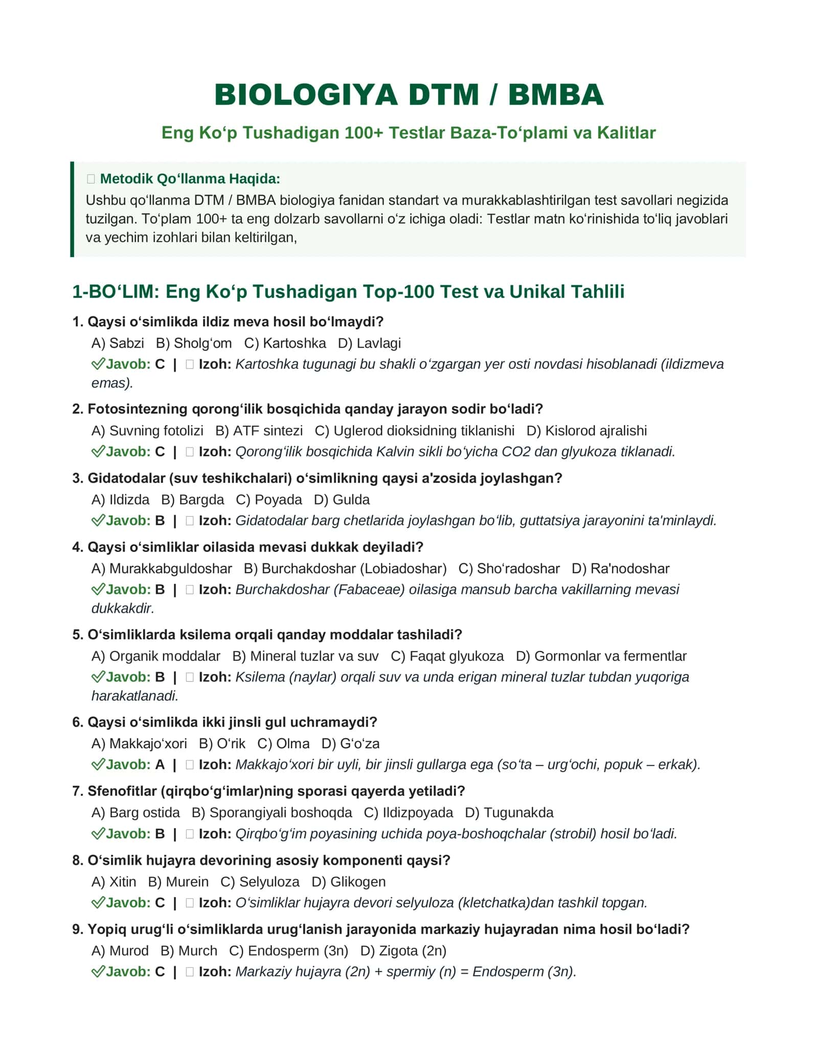 🧬BIOLOGIYA DTM — 100+ Bazaviy Orginal Testlar | Javoblar va Tushuntirishlar 1