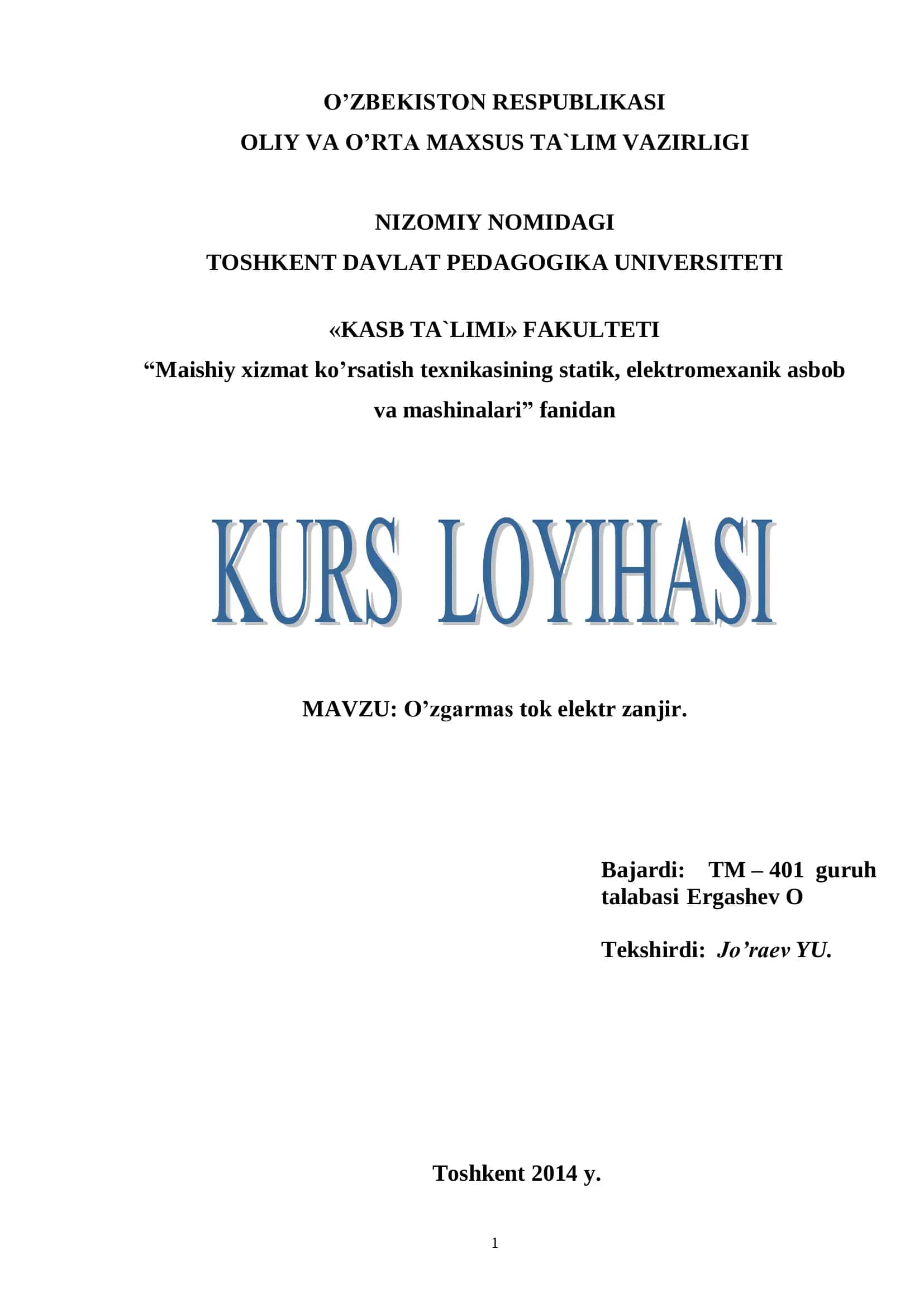O’zgarmas tok elektr zanjir 1