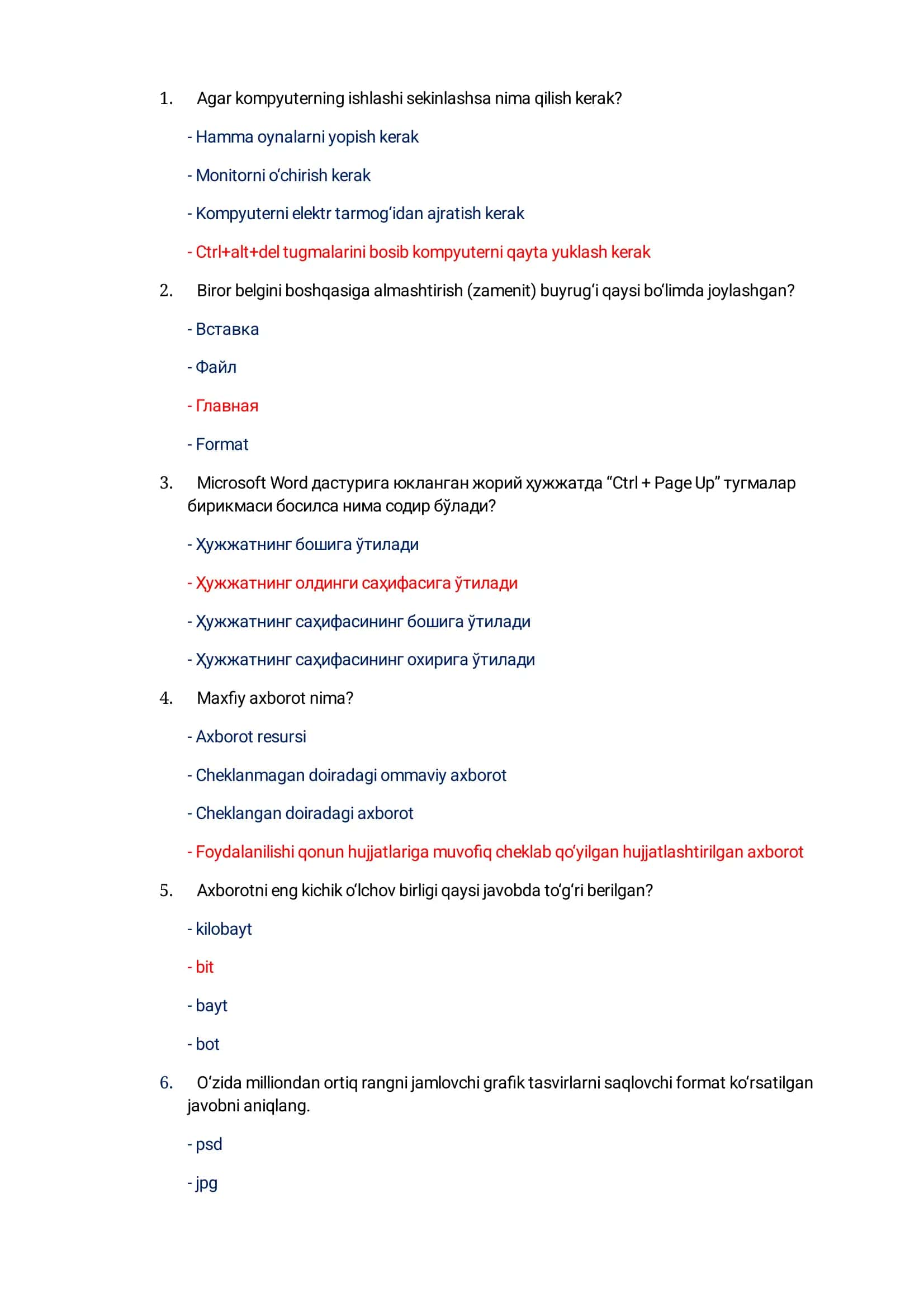 Argos axborot kommunikatsiyalar boʻyicha savol javoblar 2026 1