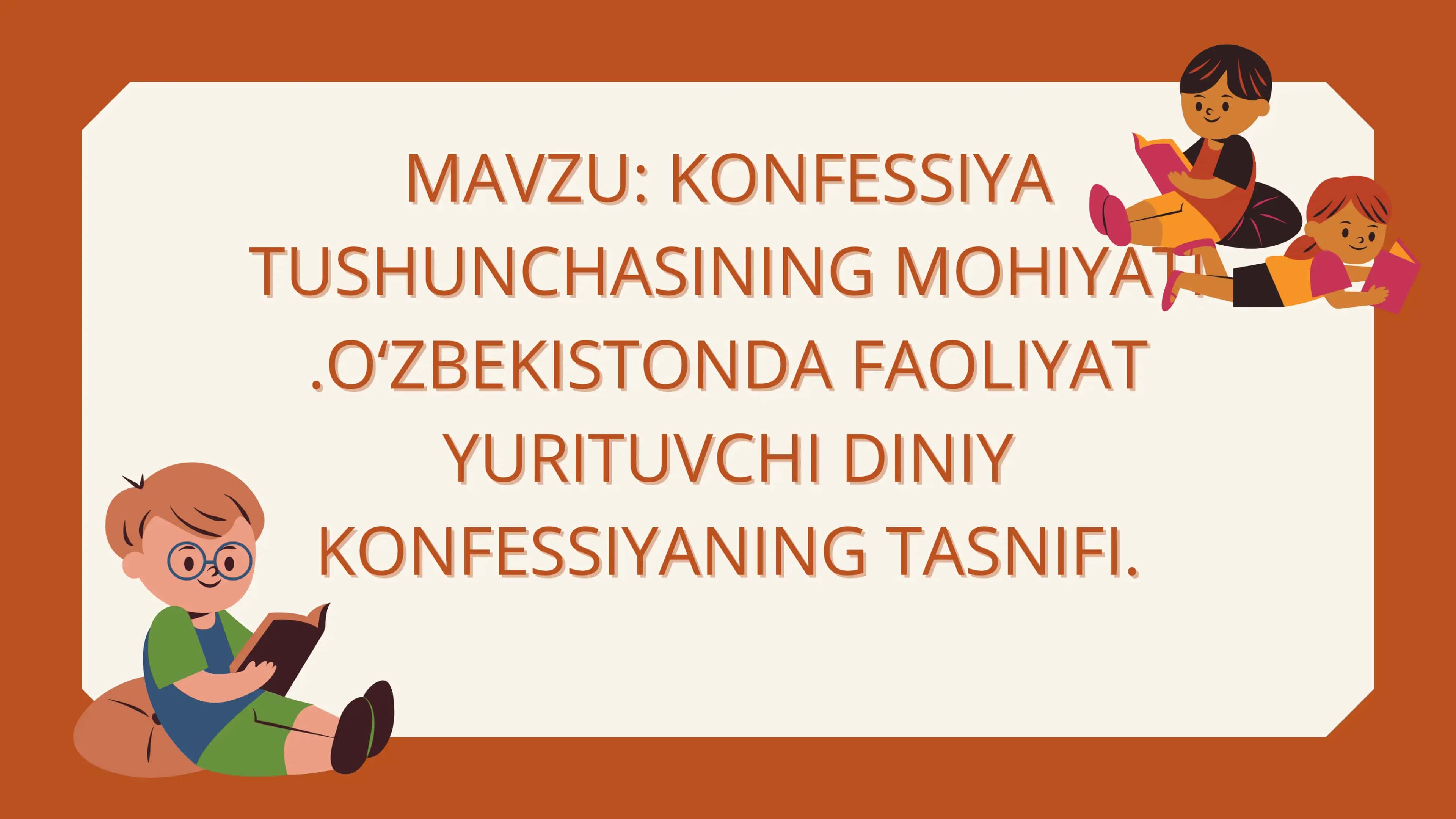 KONFESSIYA 1