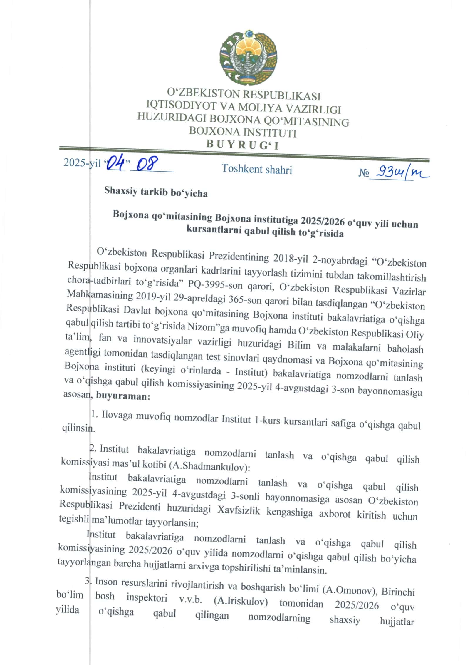Bojxona Institutiga Qabul 1