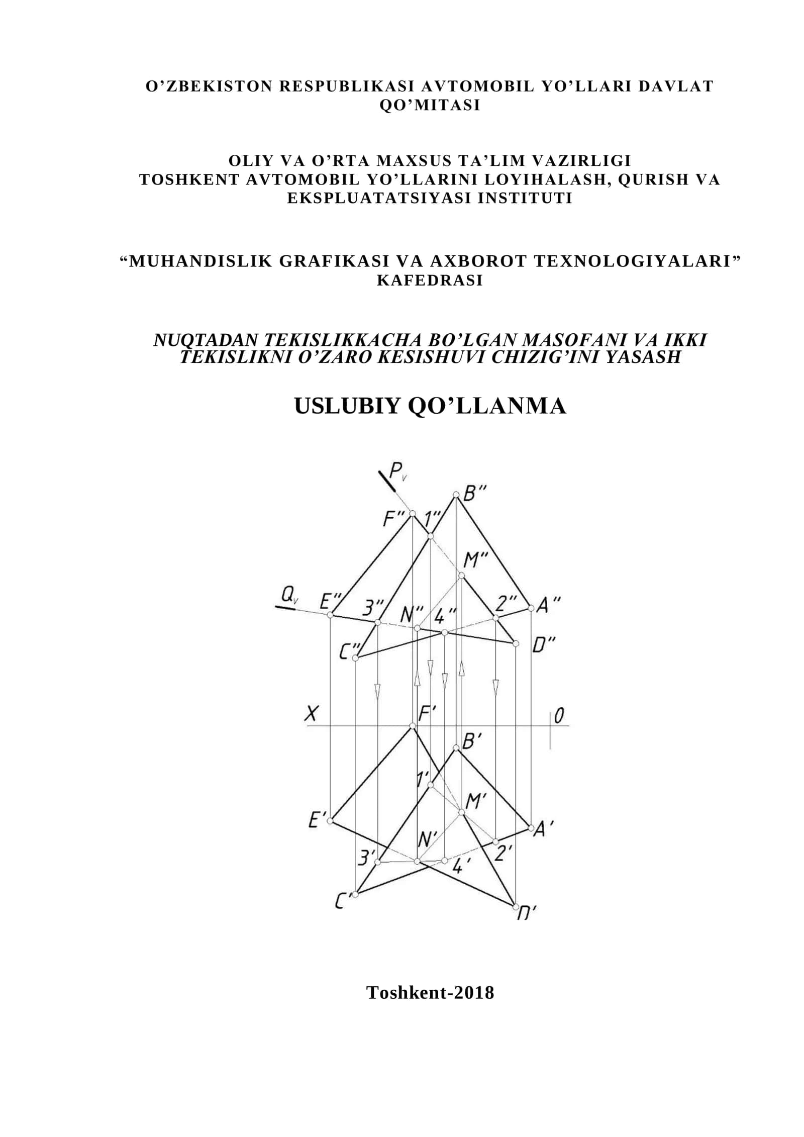 Uslubiy ko’rsatma «Muhan 1