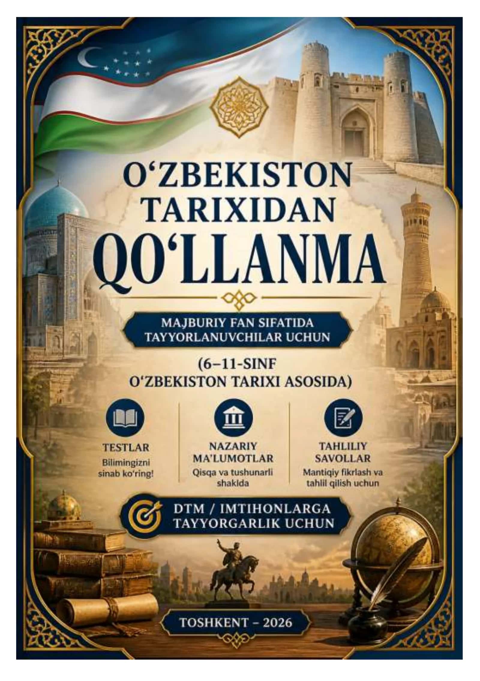 6-11-SINF O’ZBEKISTON TARIXI QO'LLANMA 1