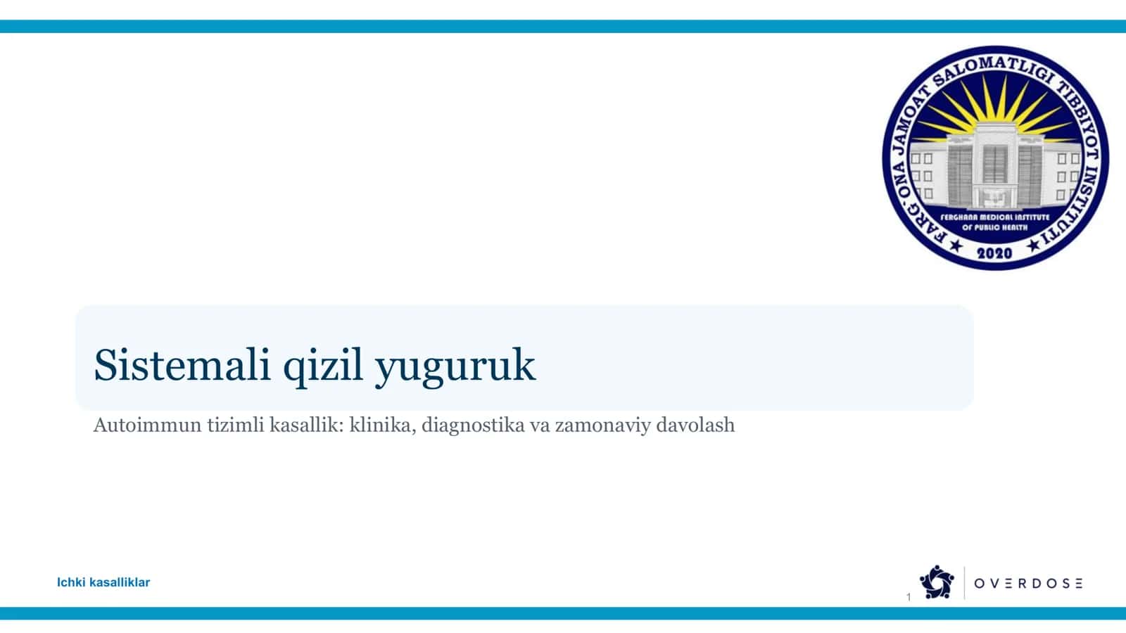 Sistemali qizil yuguruk 1