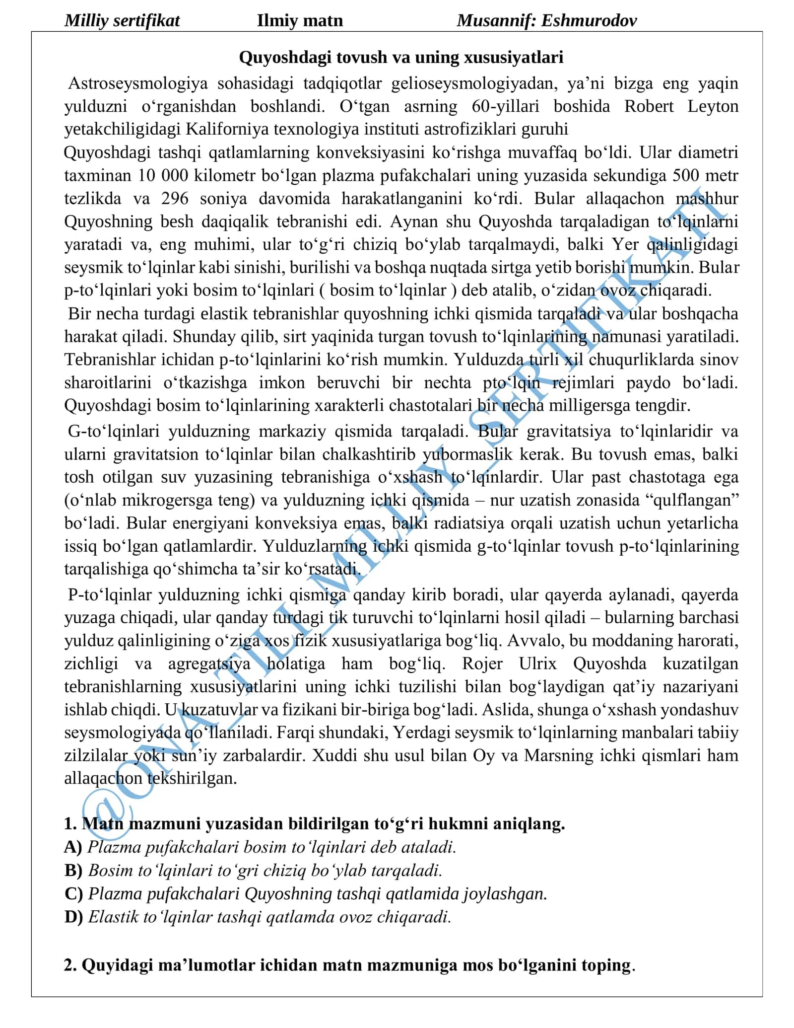 Quyoshdagi tovush va uning xususiyatlari 1