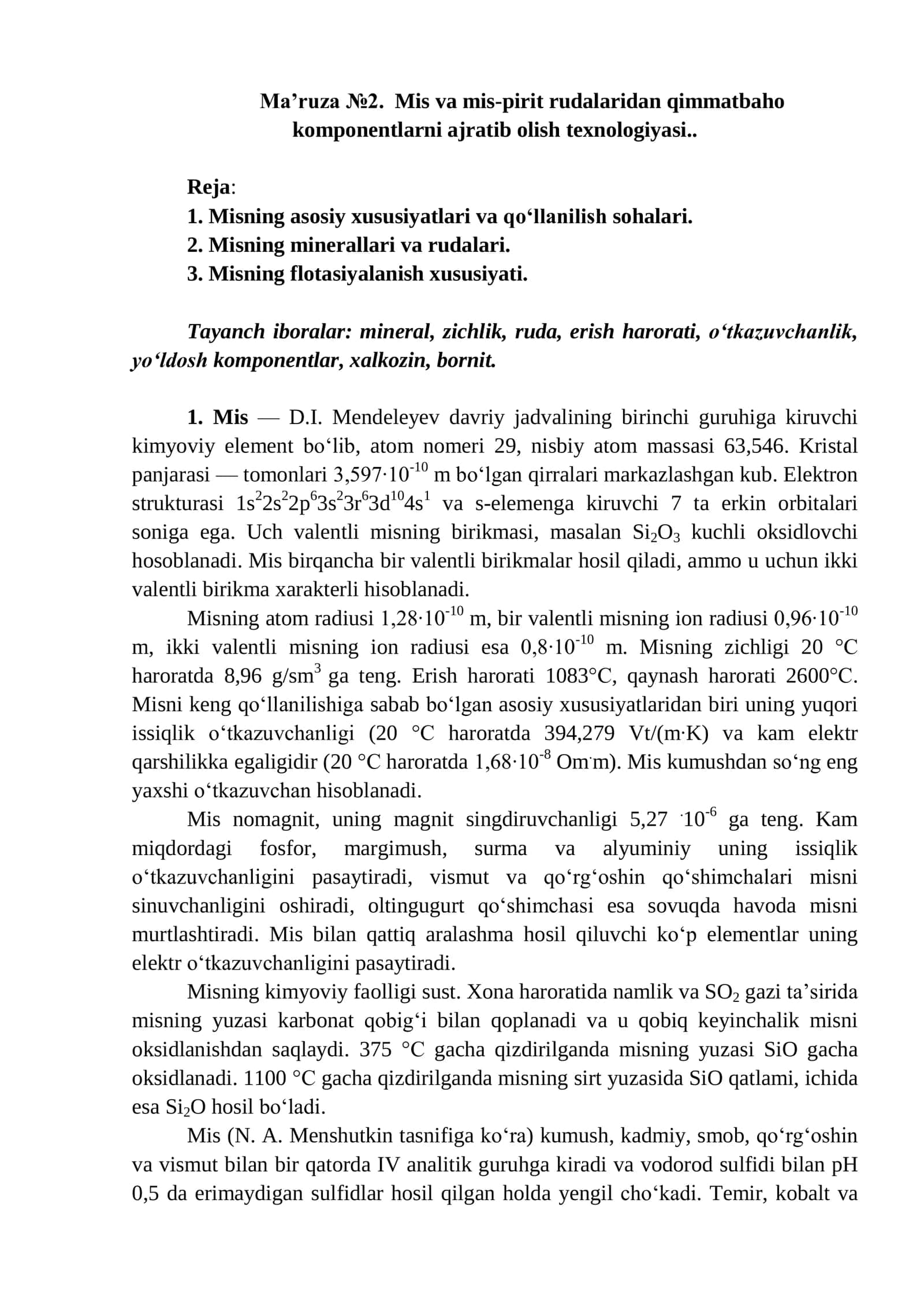 Mis va mis-pirit rudalaridan qimmatbaho komponentlarni ajratib olish texnologiyasi 1