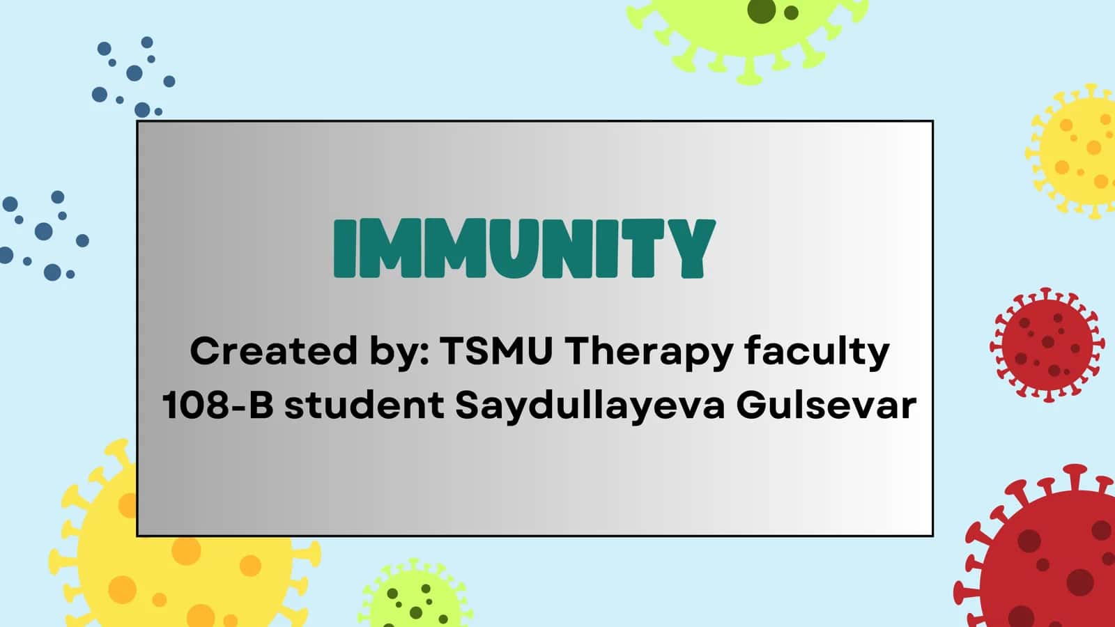 IMMUNITY 1