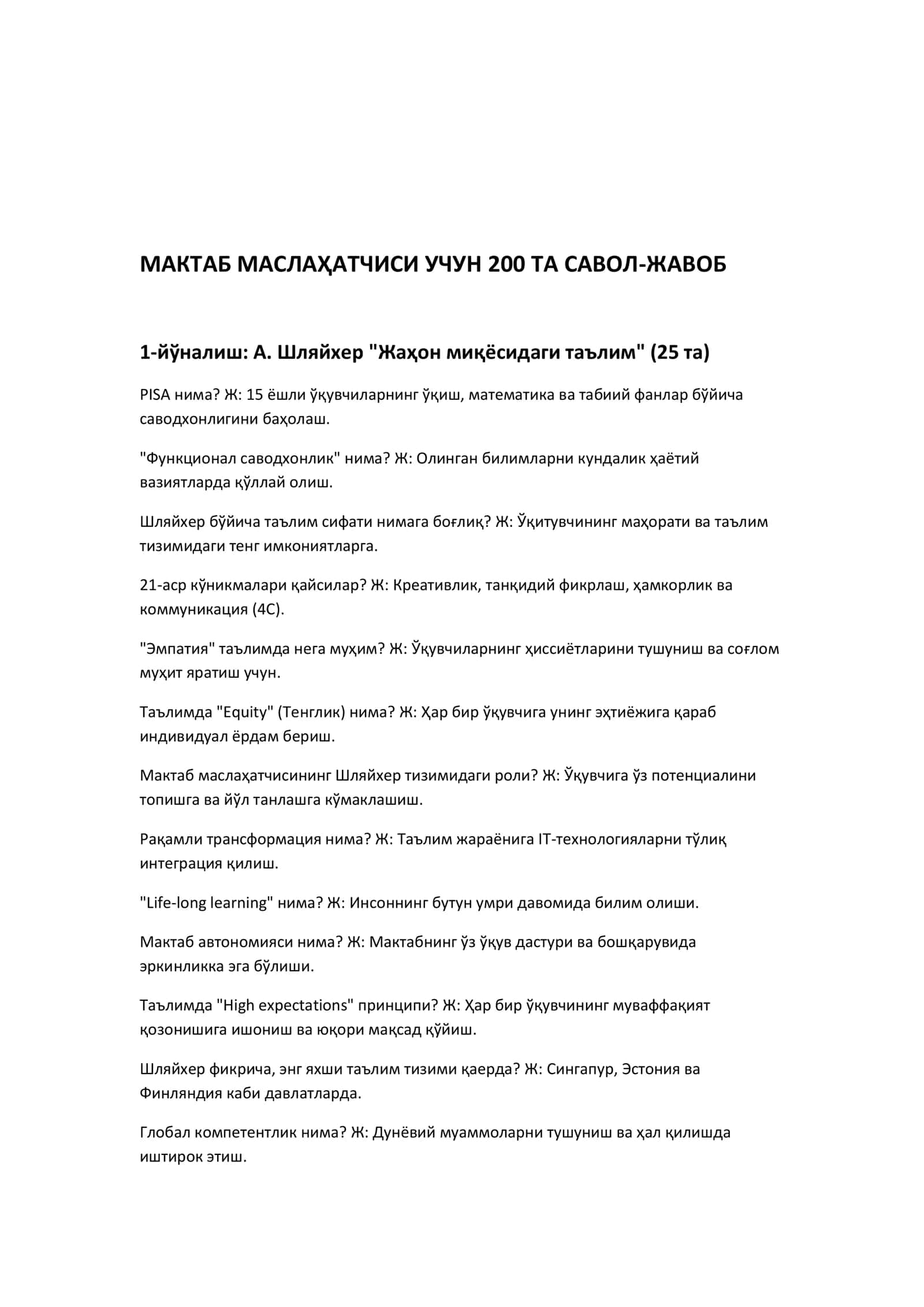 maktab maslahatchisi uchun 200ta savol javob 1