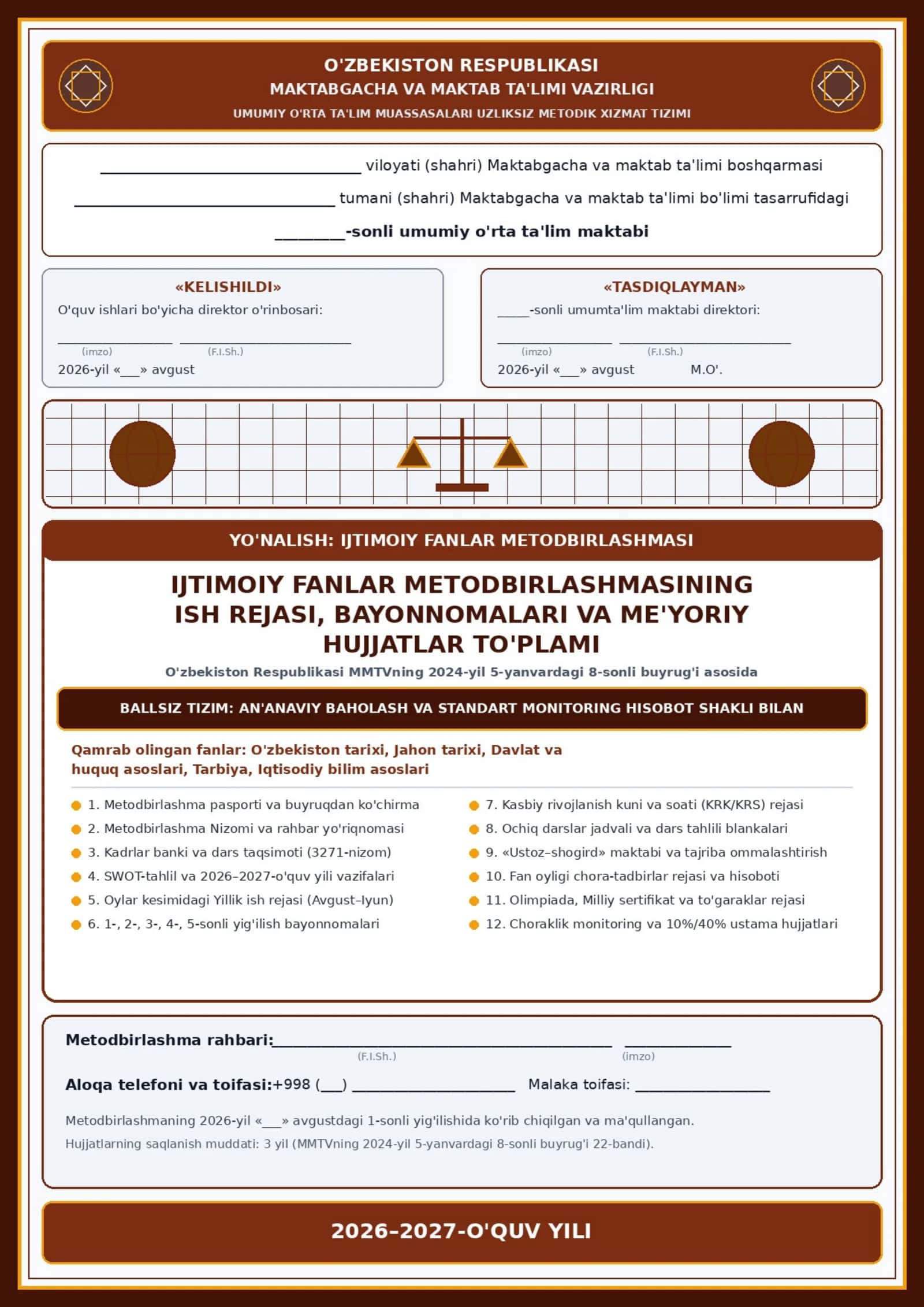 Ijtimoiy fanlar metodbirlashmasi 1