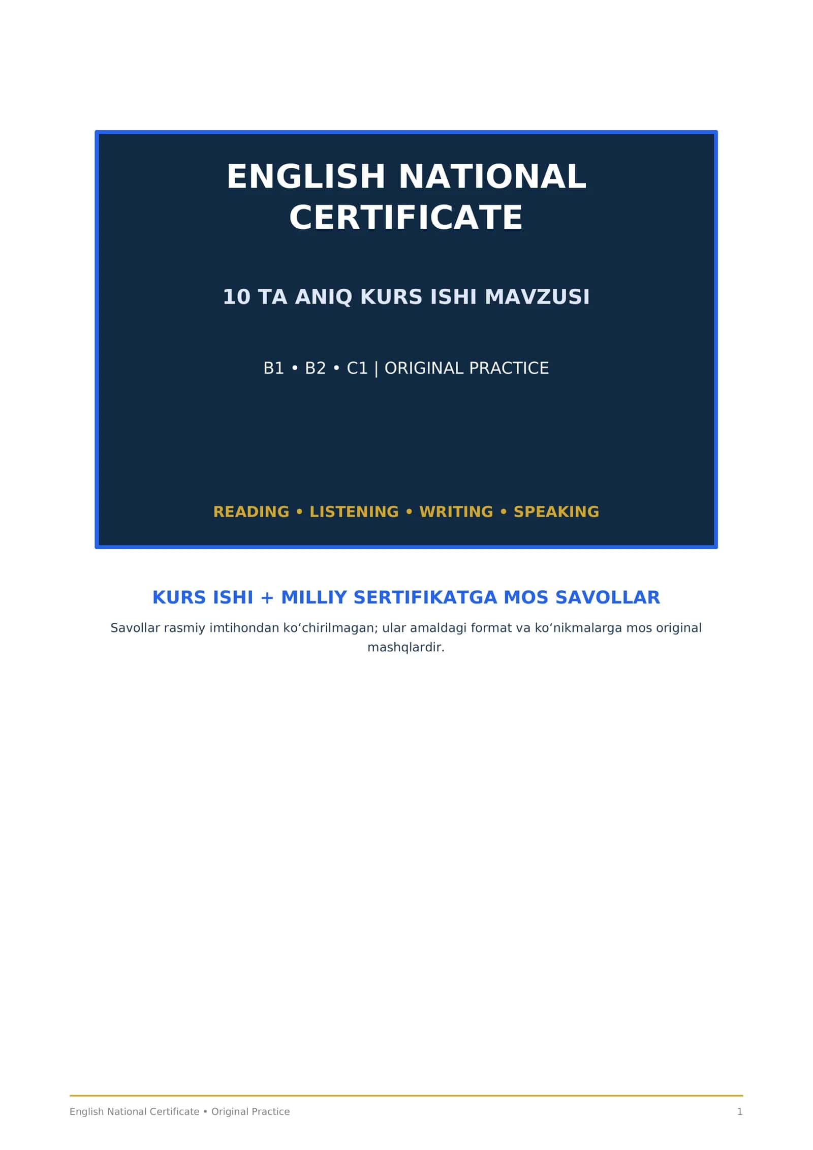 ENGLISH NATIONAL CERTIFICATE 1