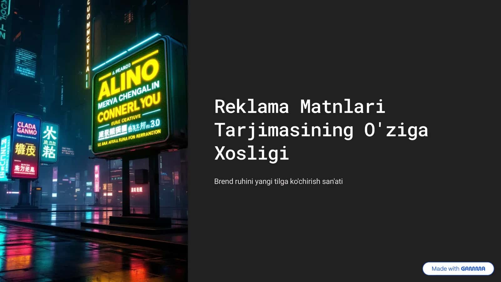 Reklama Matnlari Tarjimasining O'ziga Xosligi 1