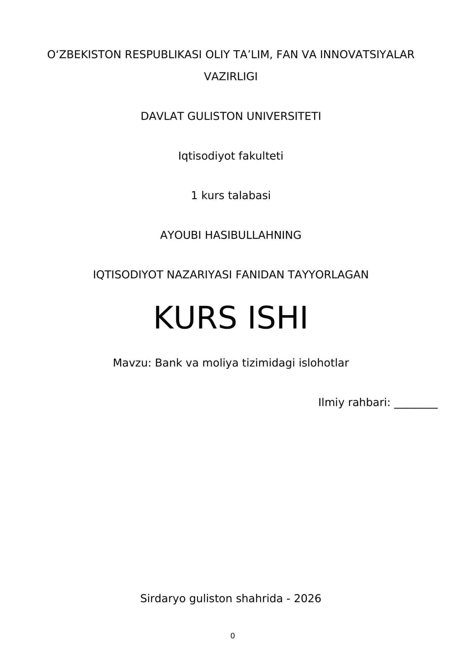 AYOUBI HASIBULLAHNING IQTISODIYOT NAZARIYASI FANIDAN TAYYORLAGAN KURS ISHI 1