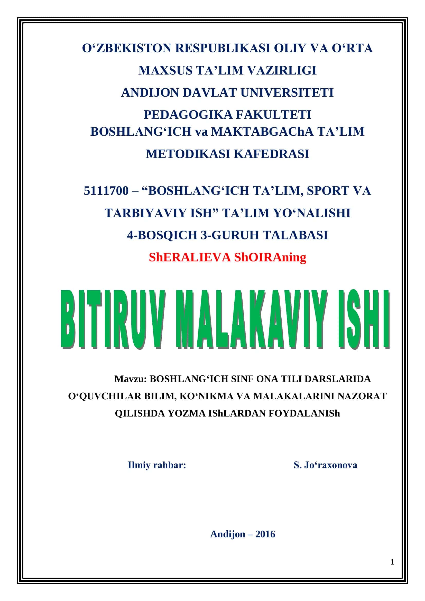 BOSHLANG‘ICH SINF ONA TILI DARSLARIDA O‘QUVCHILAR BILIM 1