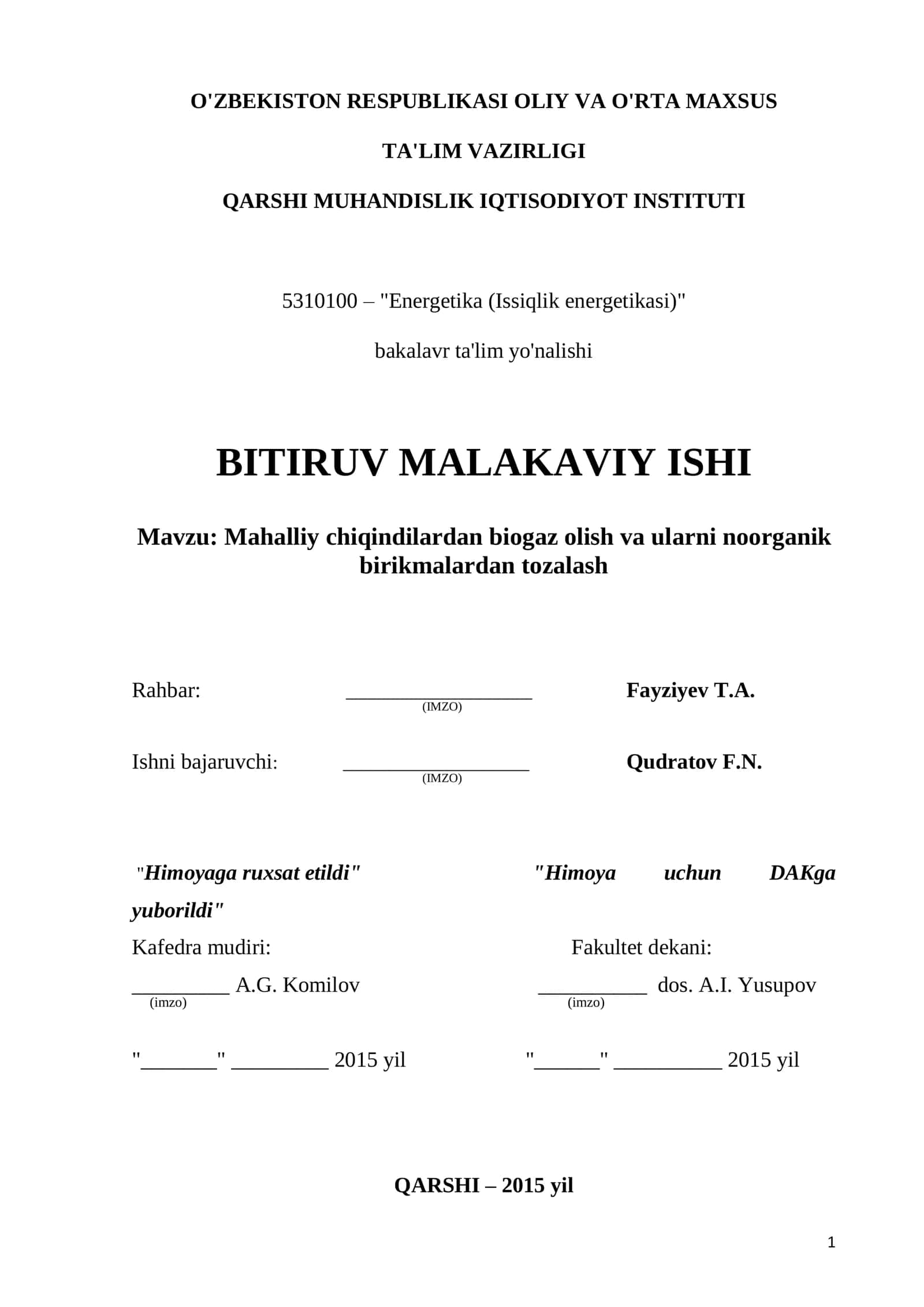 Mahalliy chiqindilardan biogaz olish va ularni noorganik birikmalardan tozalash 1