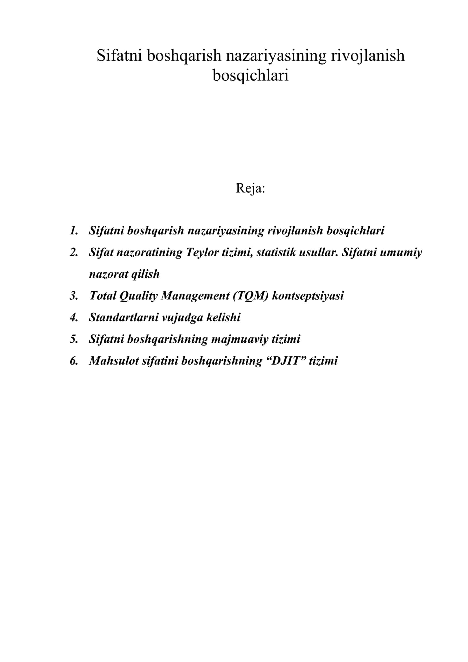 Sifatni boshqarish nazariyasining rivojlanish bosqichlari 1