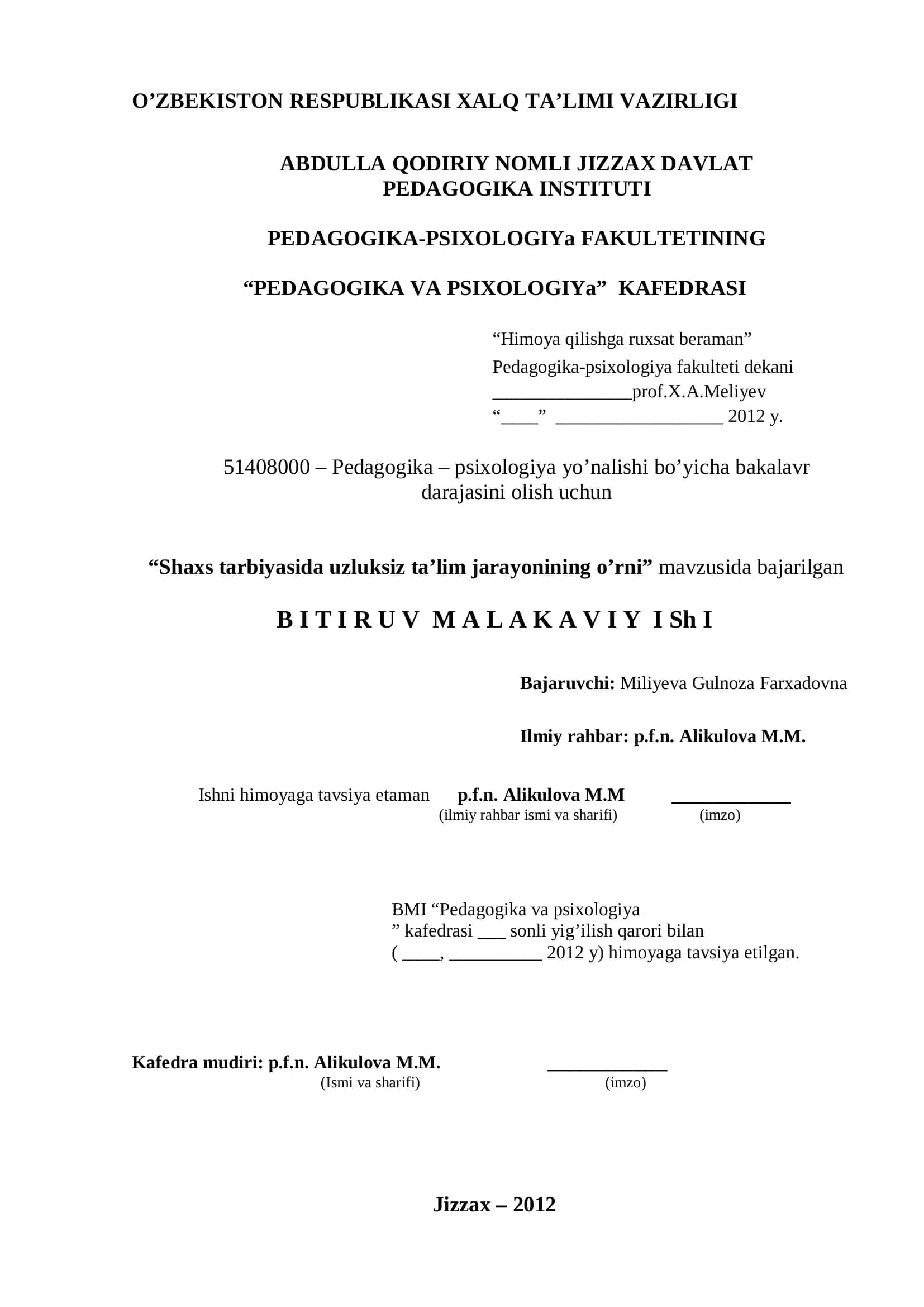 "Shaxs tarbiyasida uzluksiz ta’lim jarayonining o’rni" 1