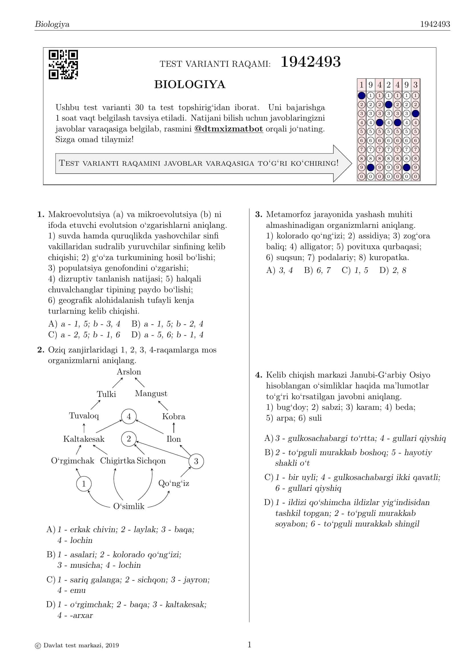 BIOLOGIYA 1