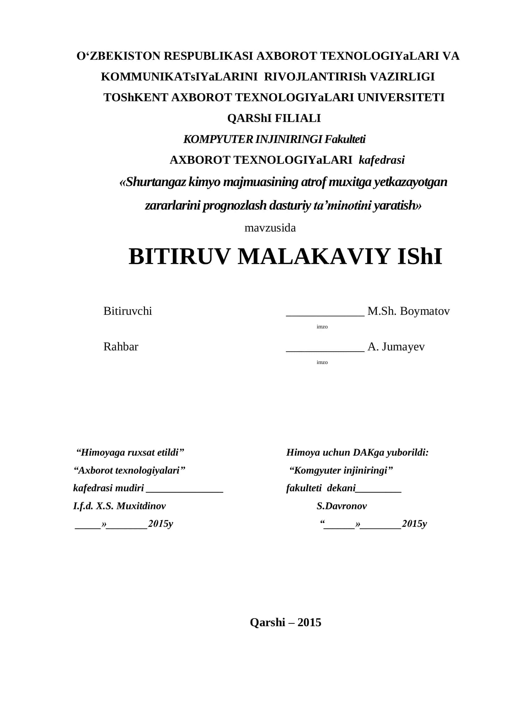 Shurtangaz kimyo majmuasining atrof muxitga yetkazayotgan zararlarini prognozlash dasturiy ta‟minotini yaratish 1