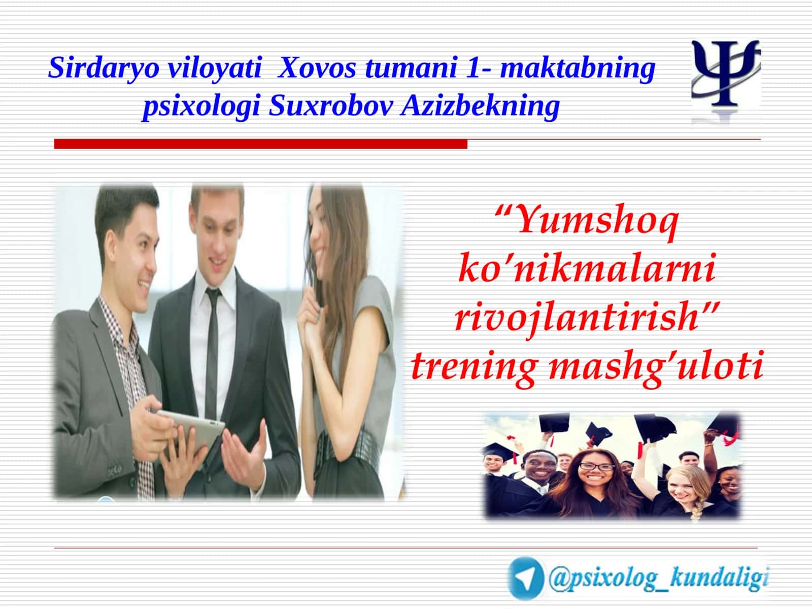 Yumshoq ko’nikmalarni rivojlantirish 1