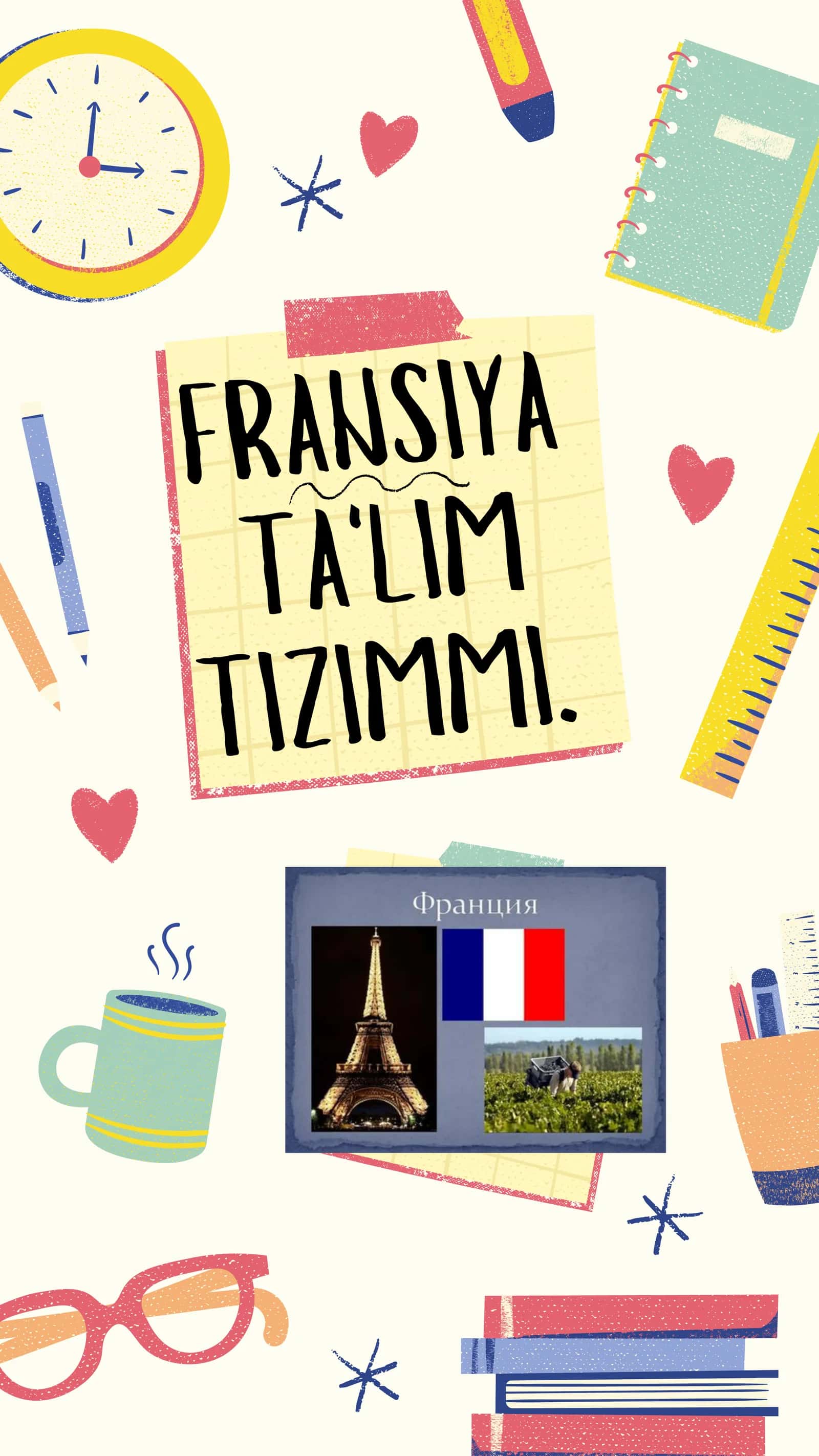 Fransiya Ta'lim Tizimmi 1