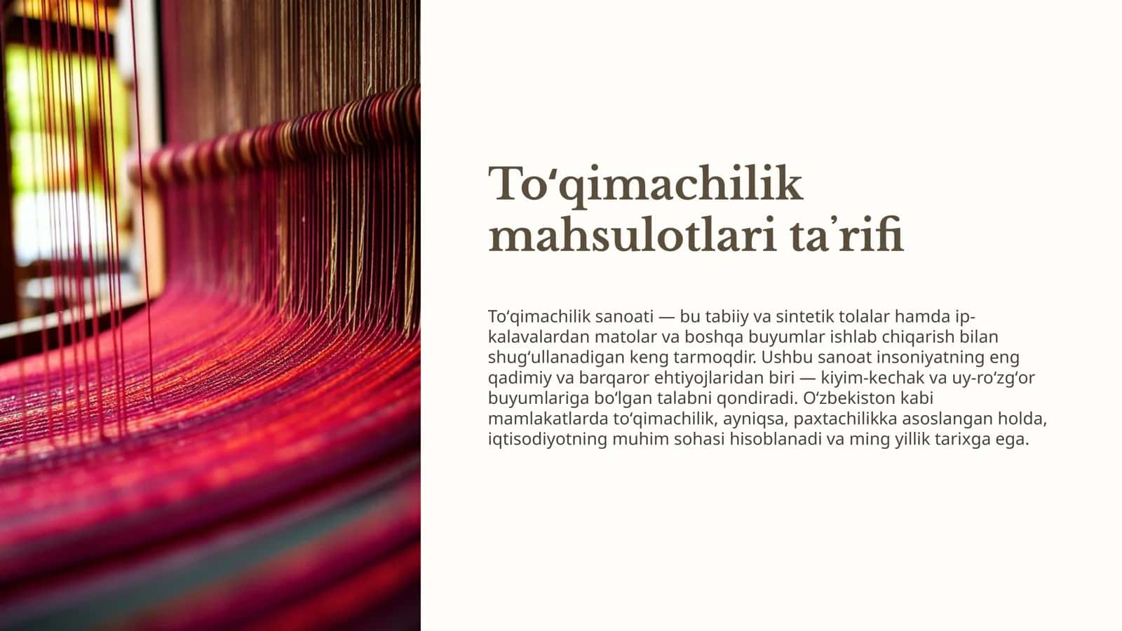 Toʻqimachilik sanoati — bu tabiiy va sintetik tolalar hamda ip-kalavalardan matolar va boshqa buyumlar ishlab chiqarish bilan shugʻullanadigan keng tarmoqdir 1