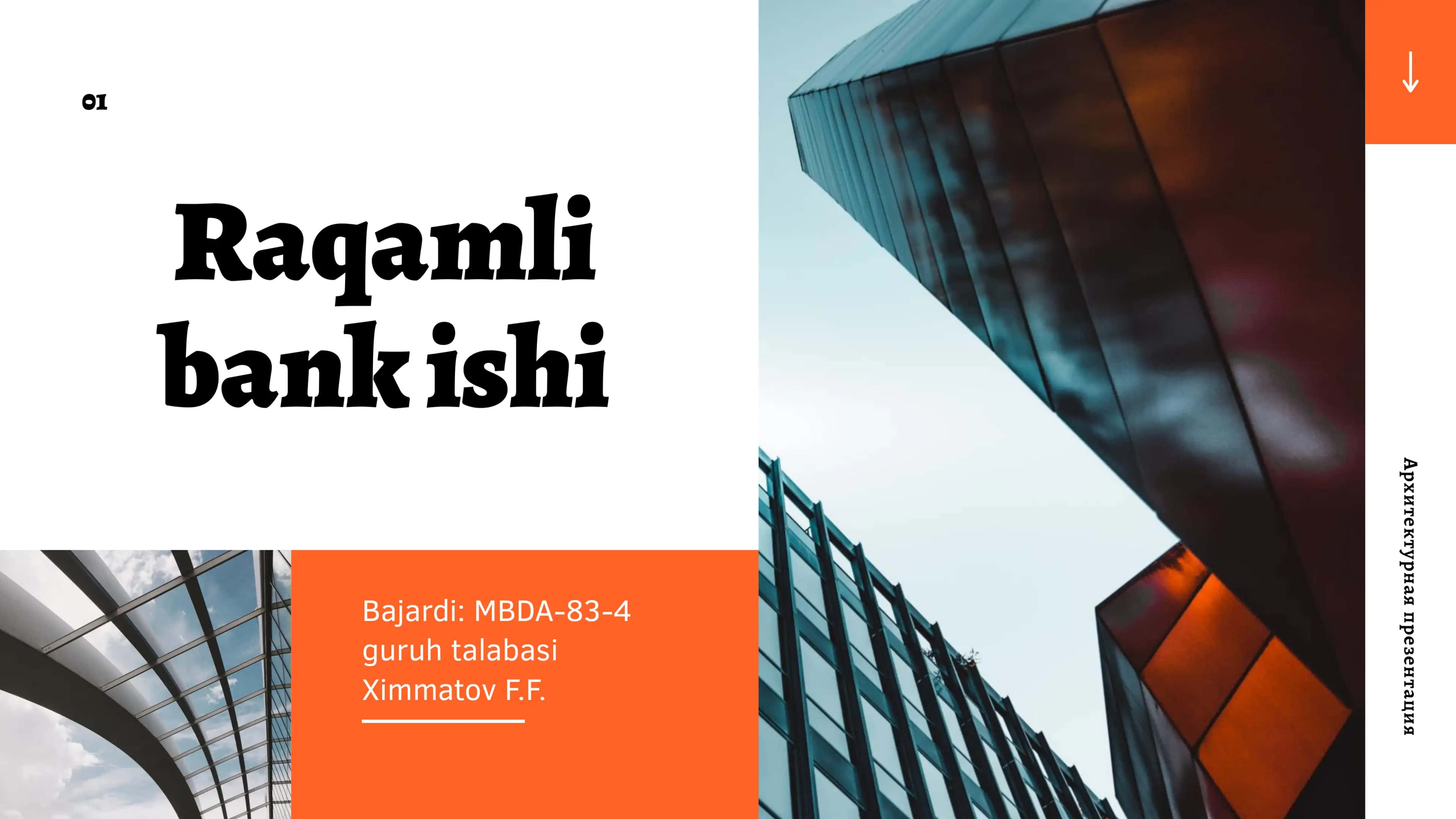 O’zbekistonda Tijoratbanklarining Operatsiyalari va Xizmatlari 1