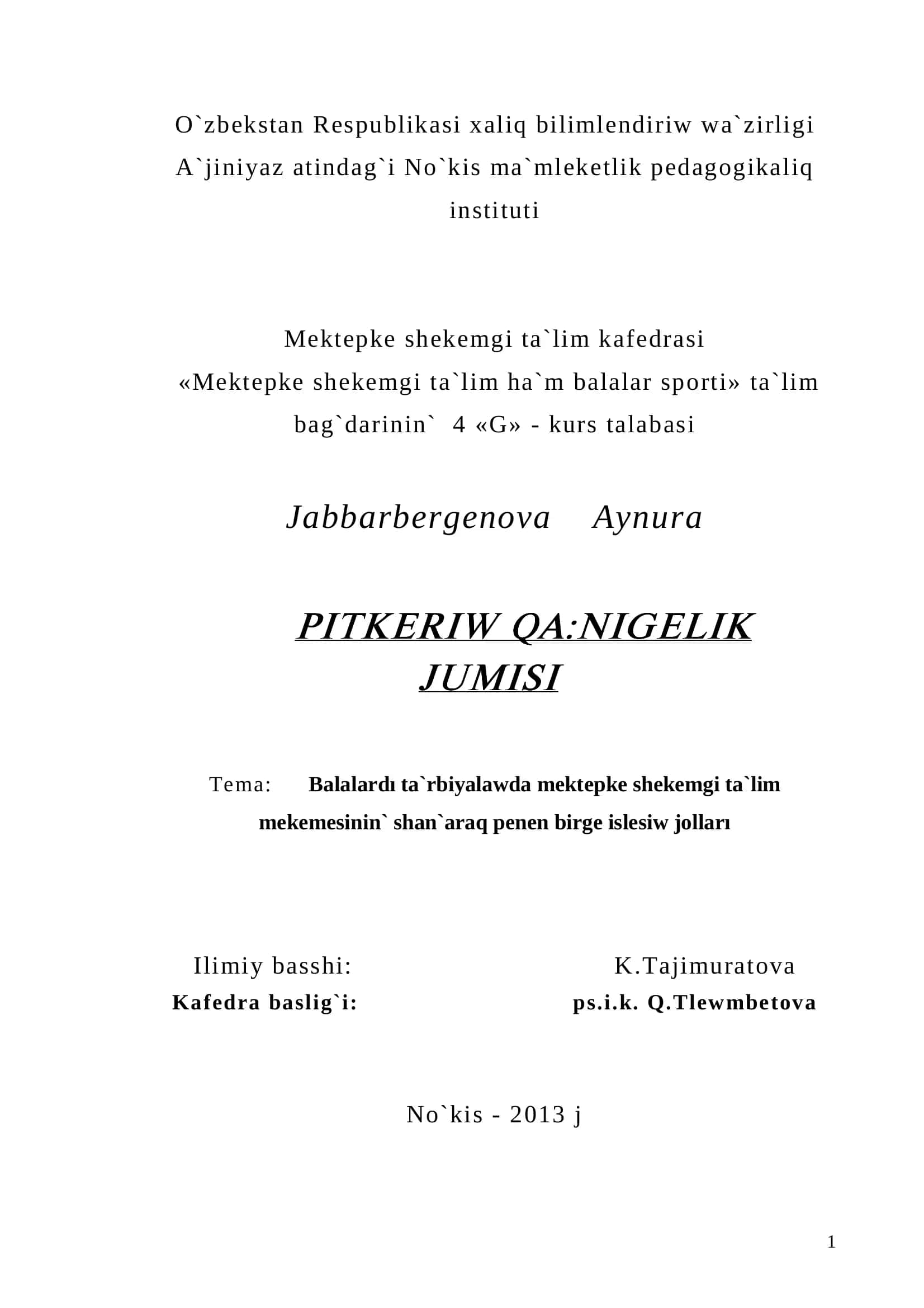 PITKERIW QA`NIGELIK 1