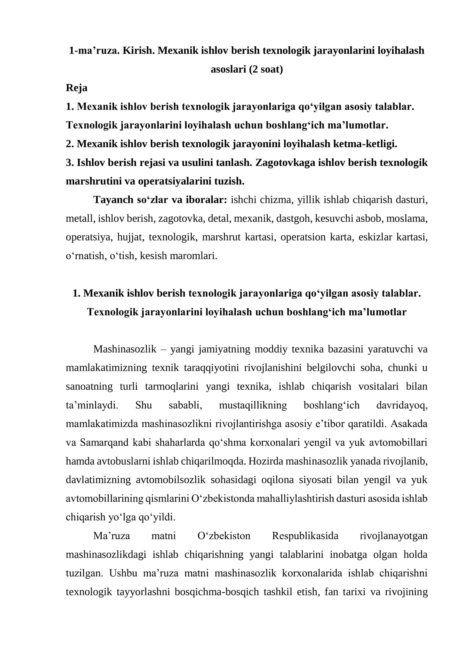 Mexanik ishlov berish texnologik jarayonlarini loyihalash 1
