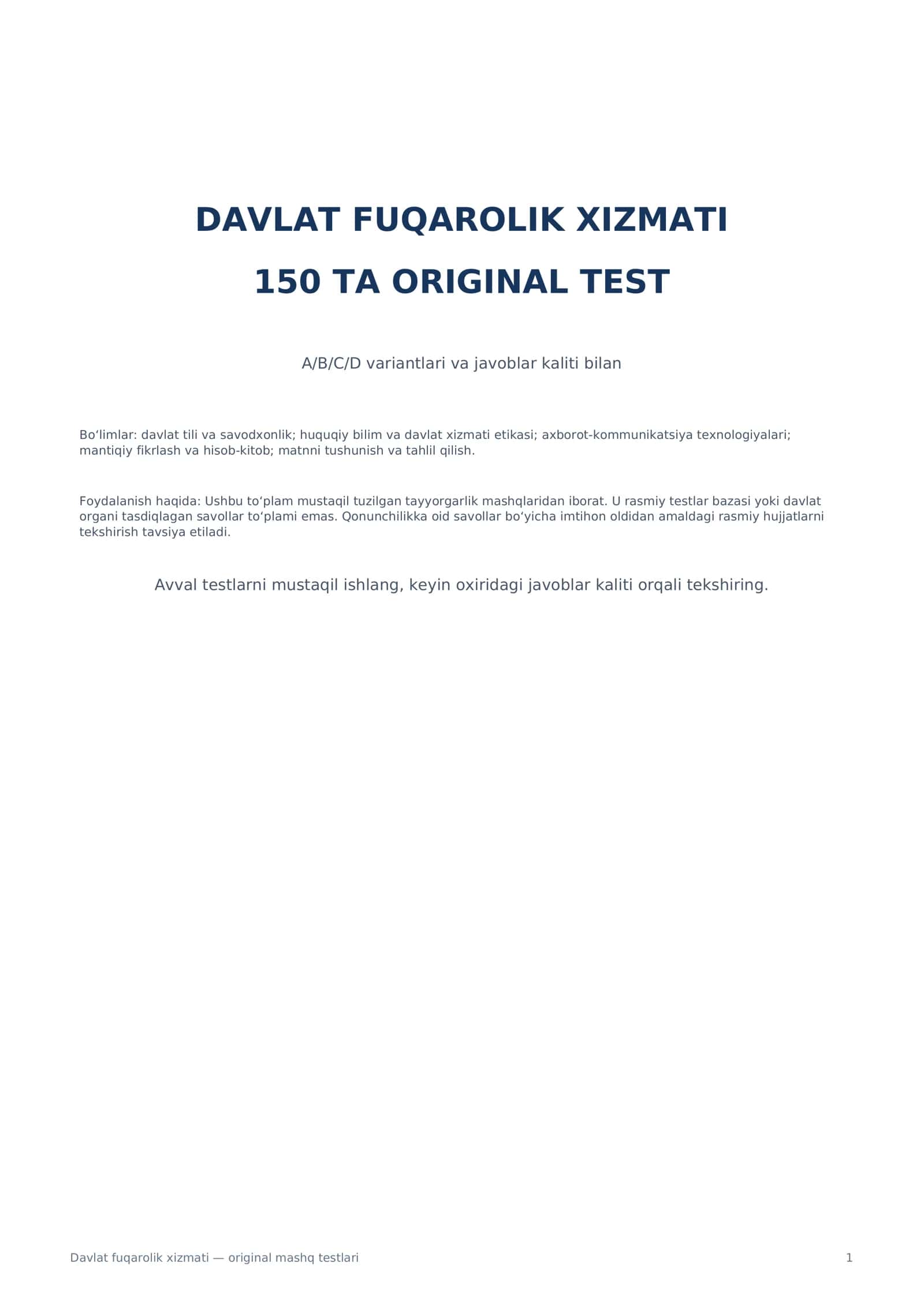 Davlat fuqarolik xizmati uchun 150 ta original test — PDF 1