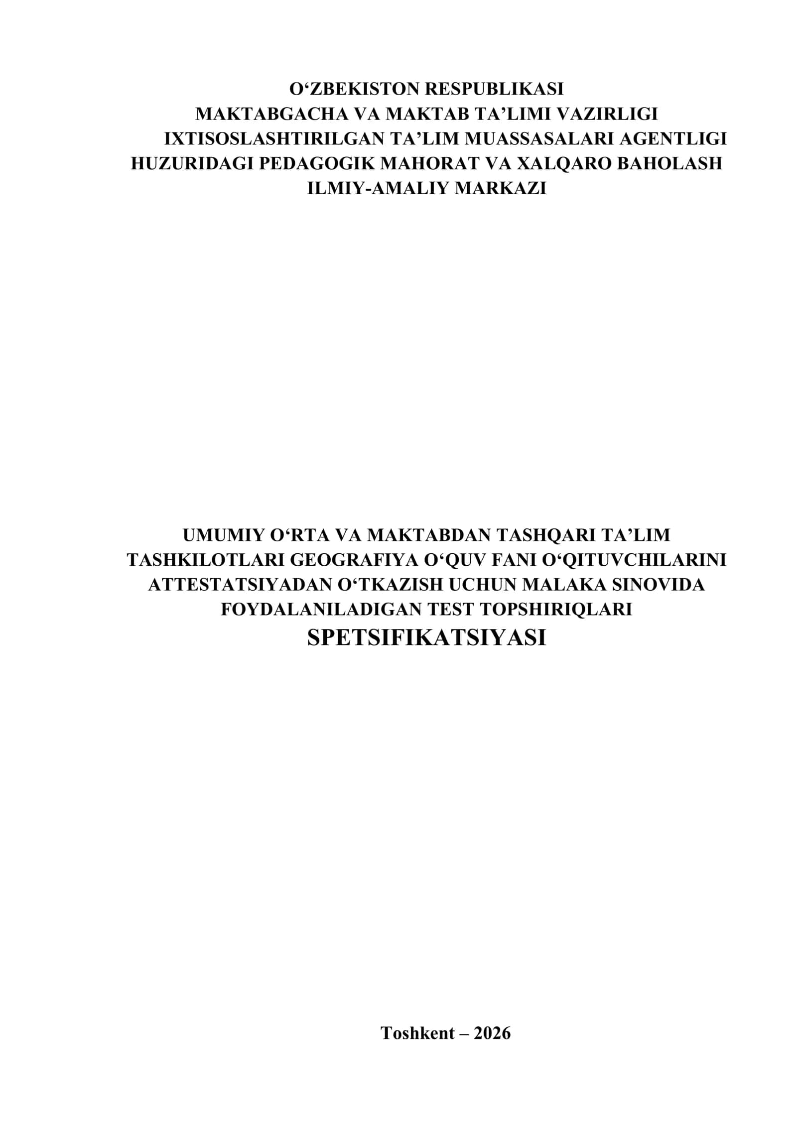 Attestatsiya Test Topshiriqlari Spetsifikatsiyasi 1