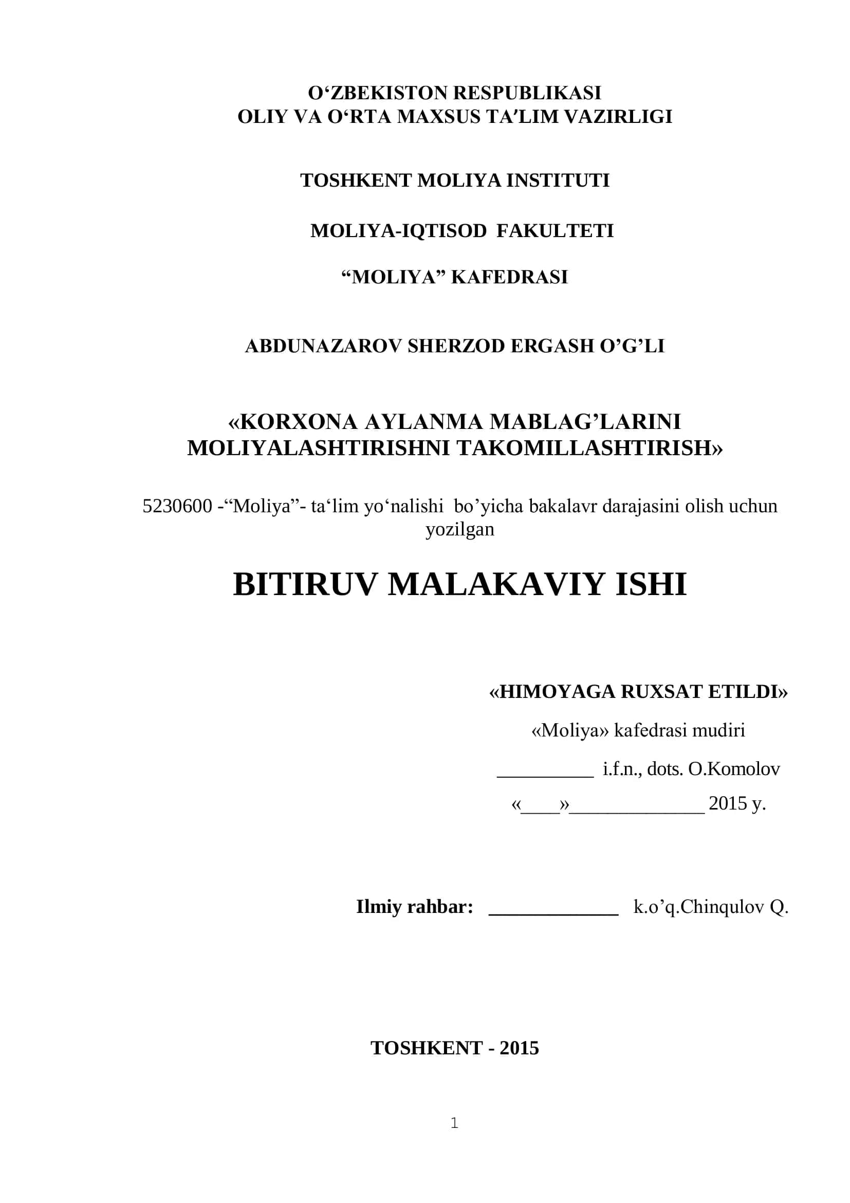 KORXONA AYLANMA MABLAG’LARINI MOLIYALASHTIRISHNI TAKOMILLASHTIRISH 1