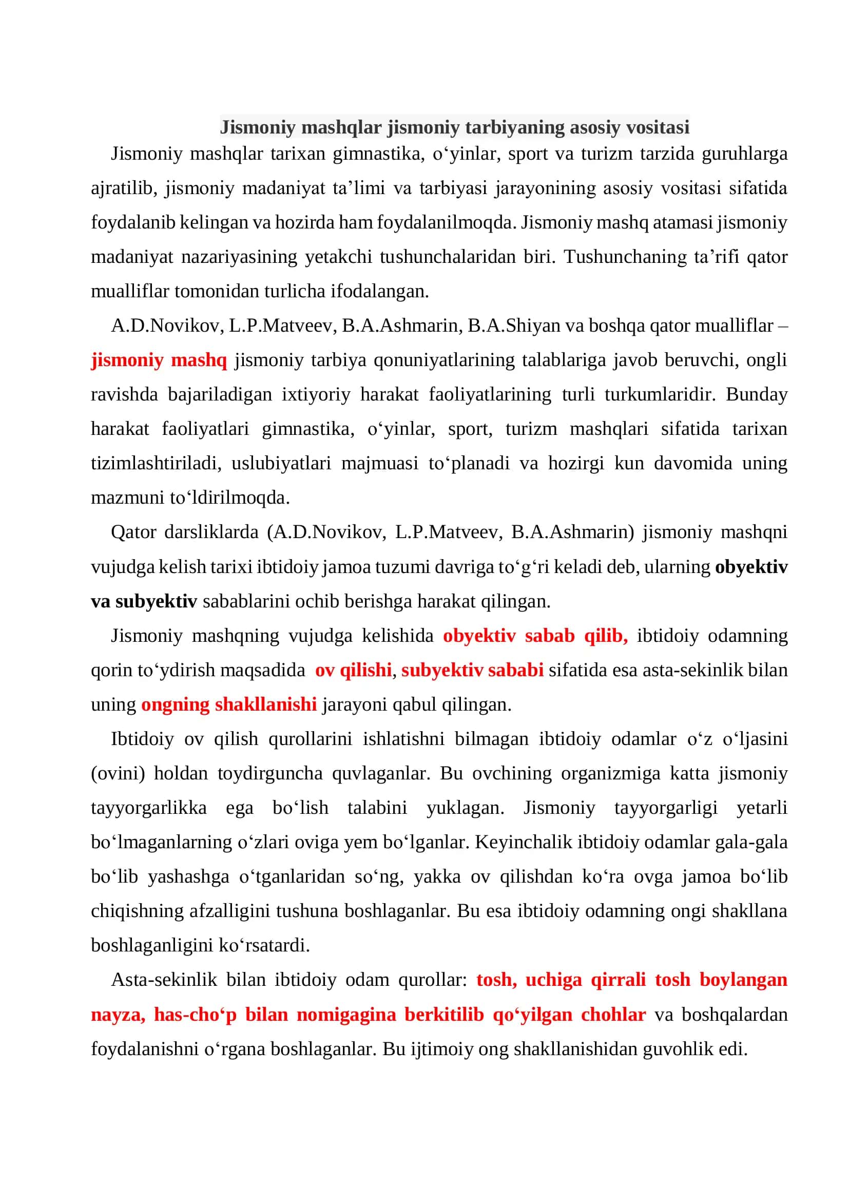 Jismoniy mashqlar jismoniy tarbiyaning asosiy vositasi 1