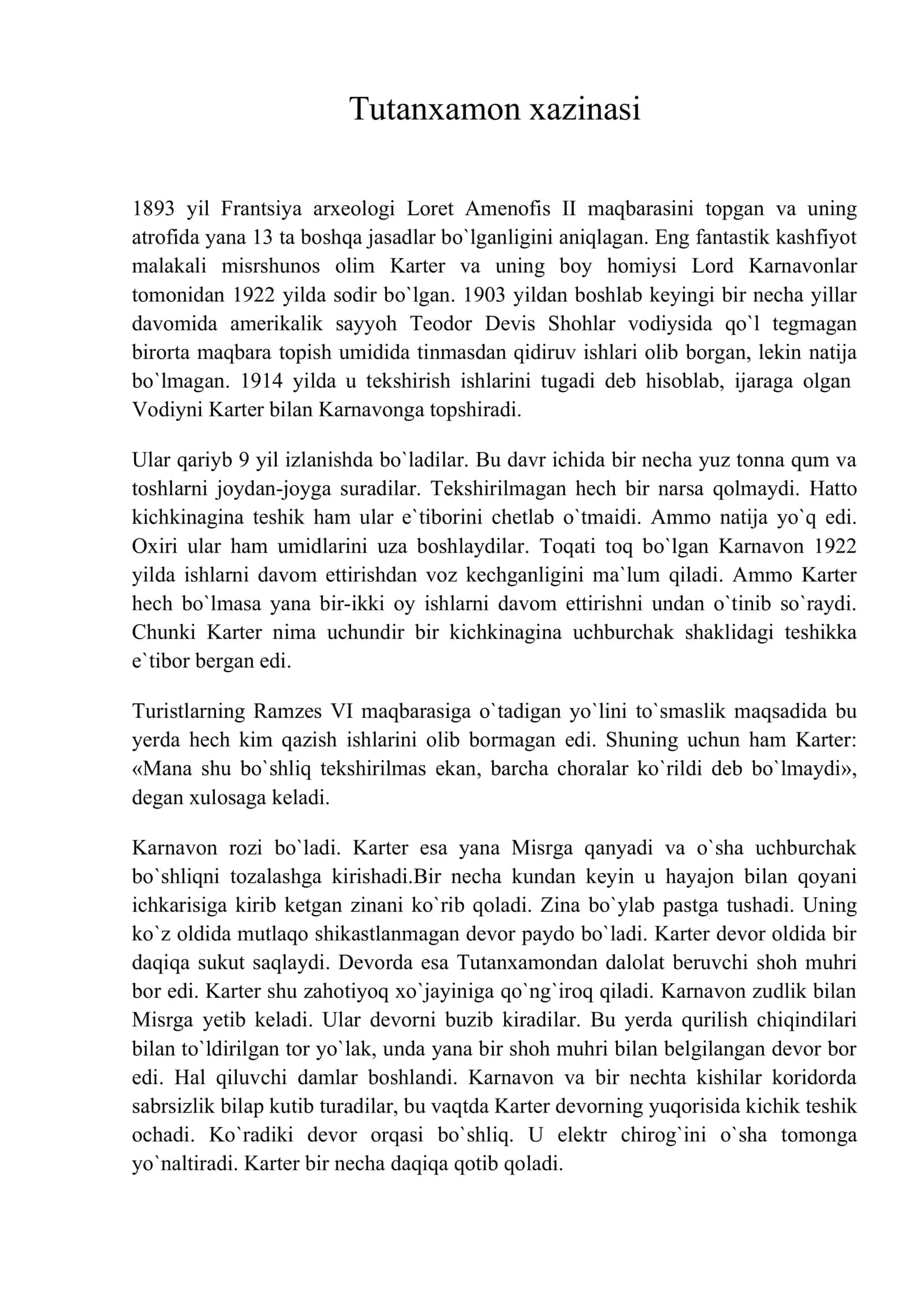 Tutanxamon xazinasi 1