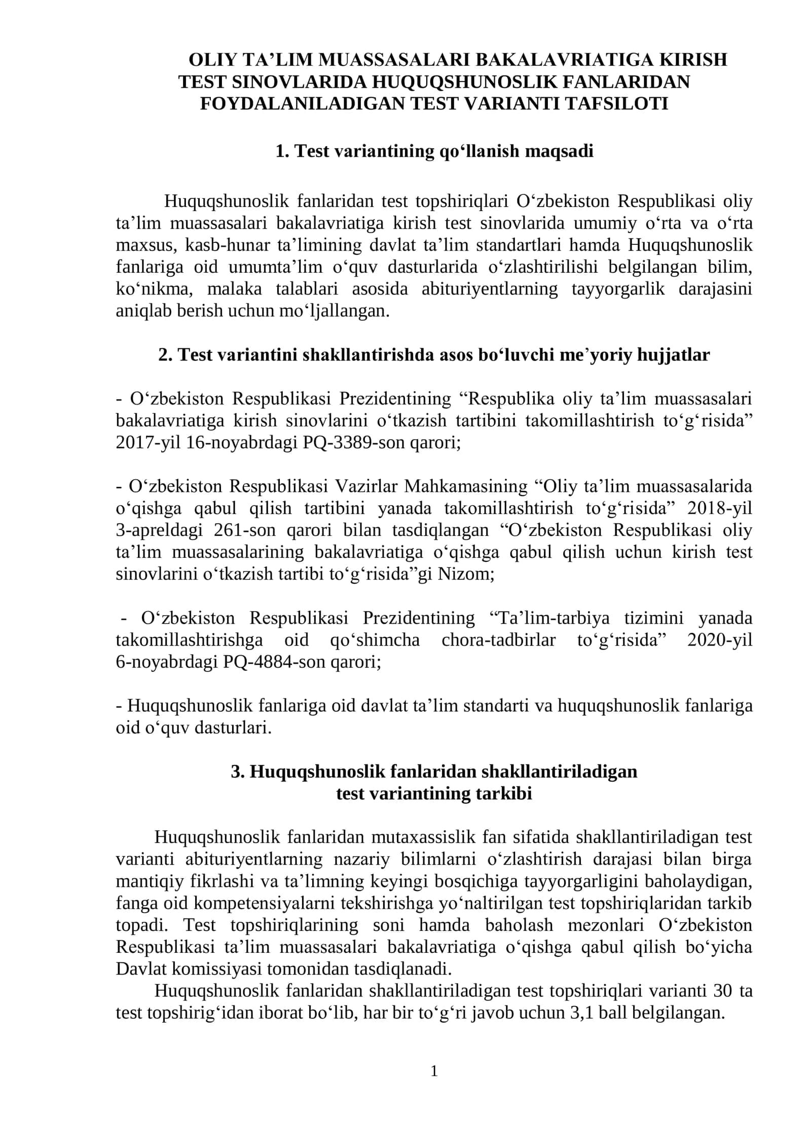 Test Varianti Tafsiloti 1