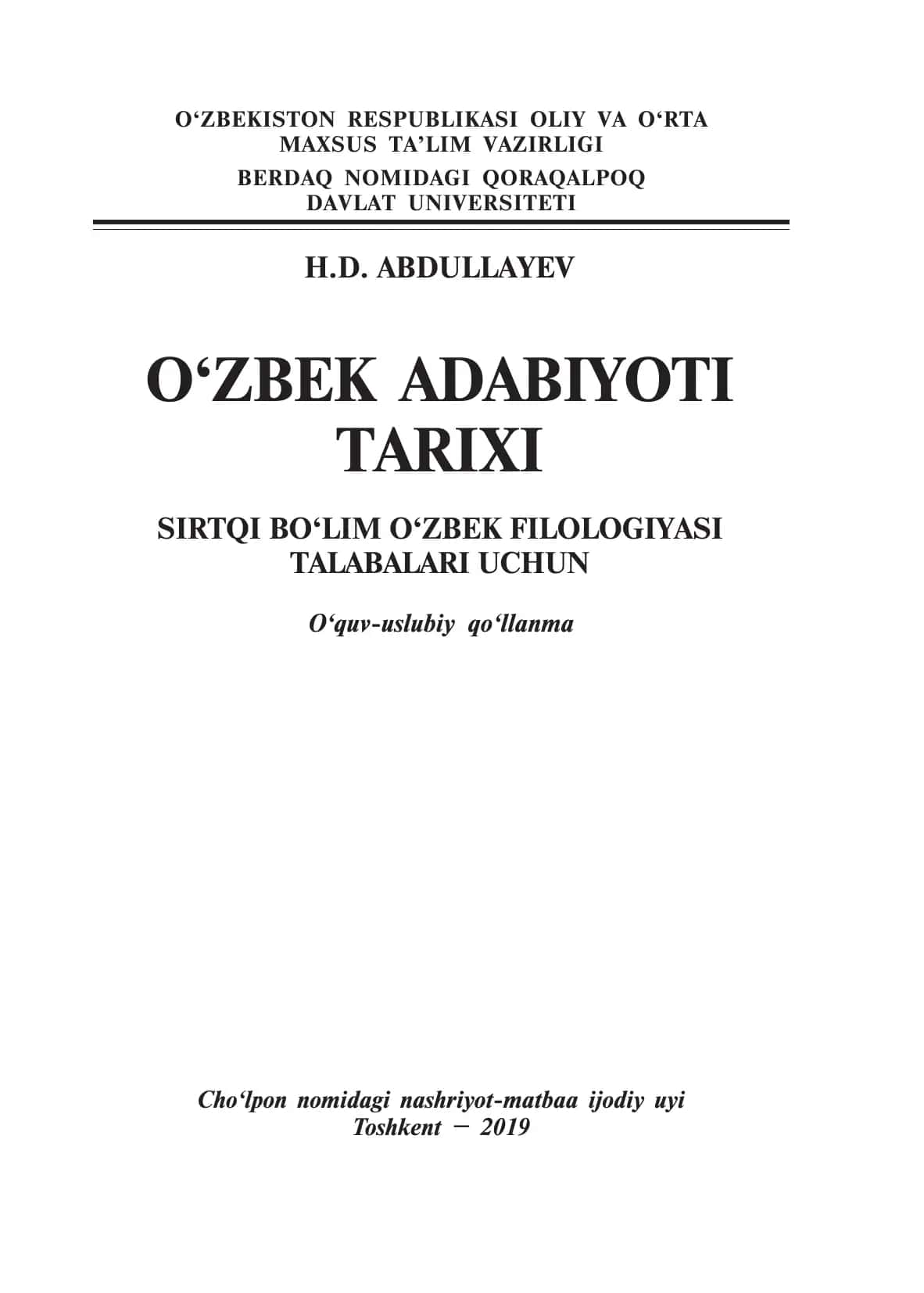 O‘zbek adabiyoti tarixi 1
