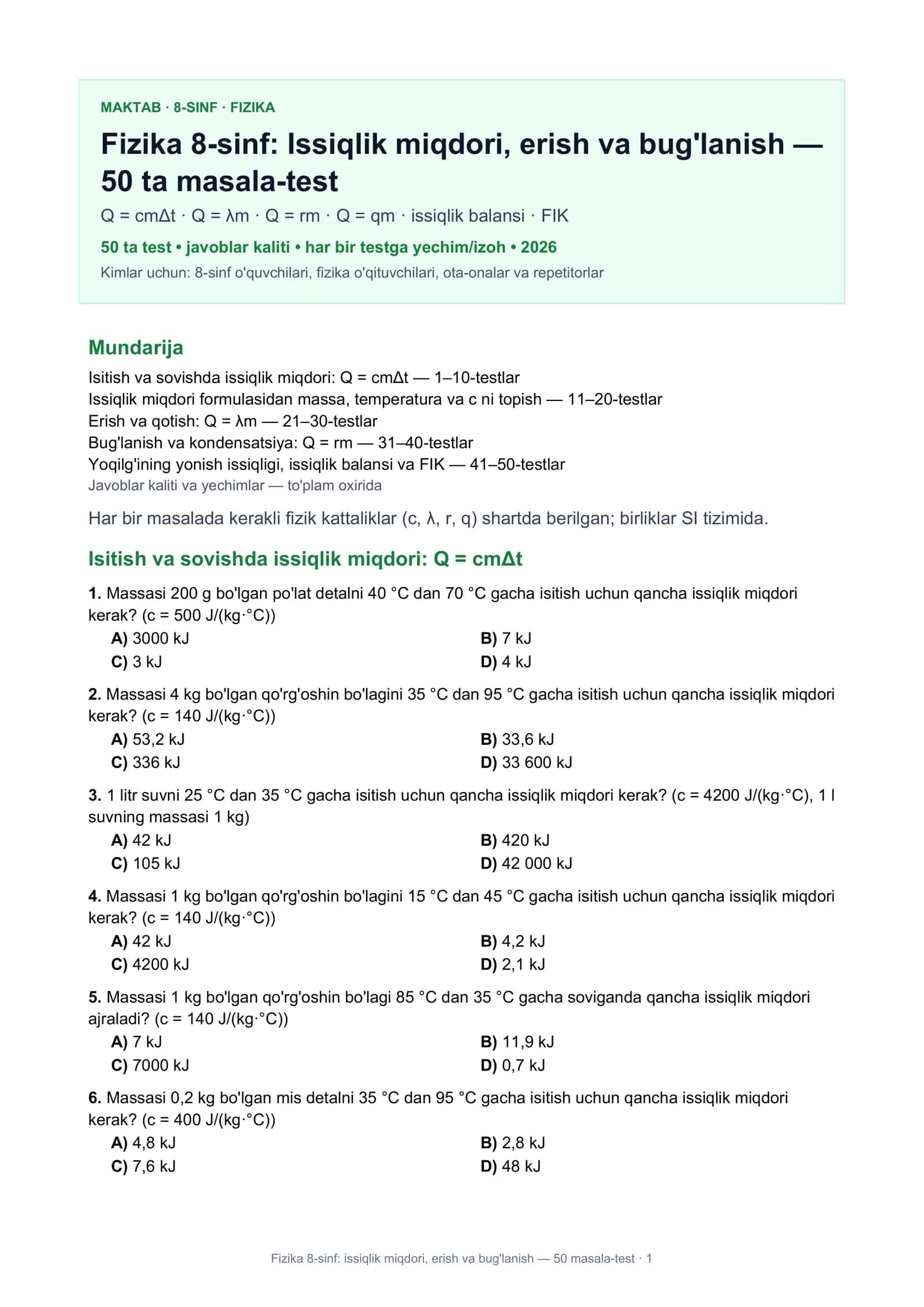 Fizika 8-sinf: Issiqlik miqdori, erish va bug'lanish — 50 masala-test 1