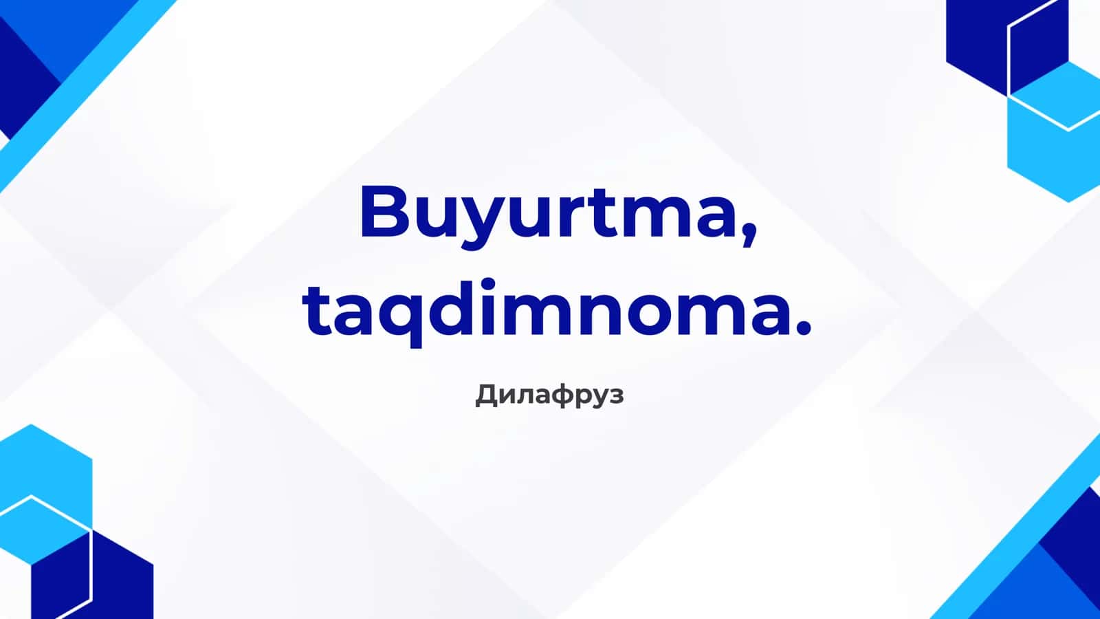 Buyurtma 1