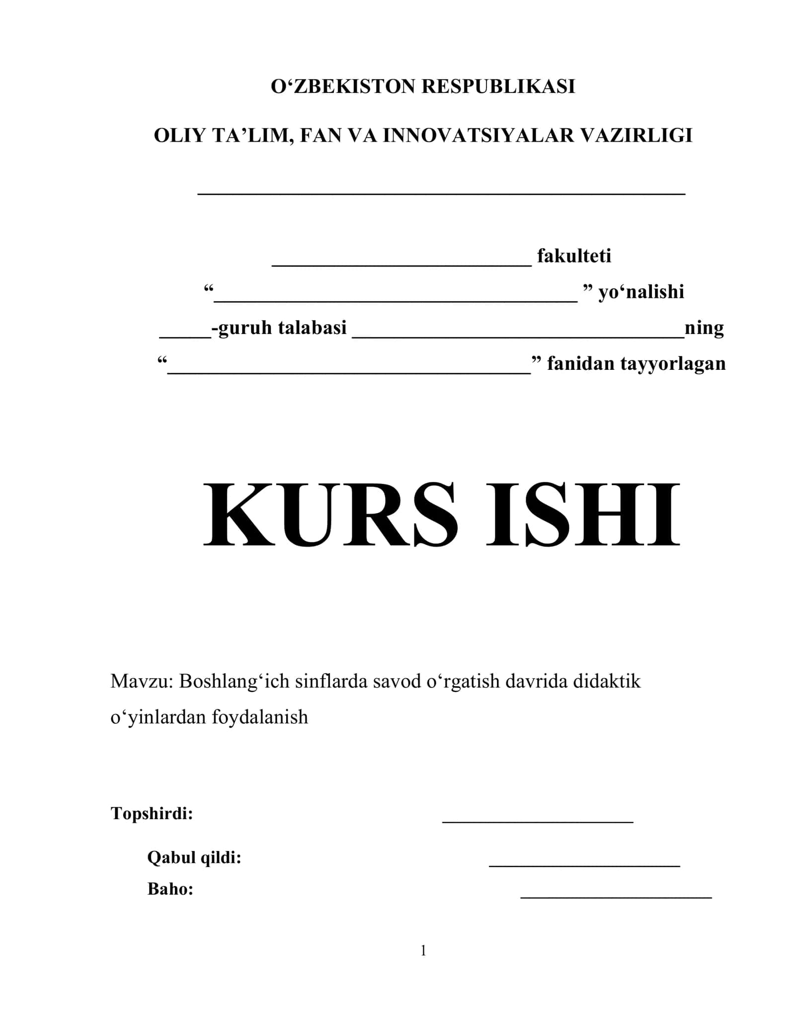 Boshlang‘ich sinflarda savod o‘rgatish davrida didaktik o‘yinlardan foydalanish 1